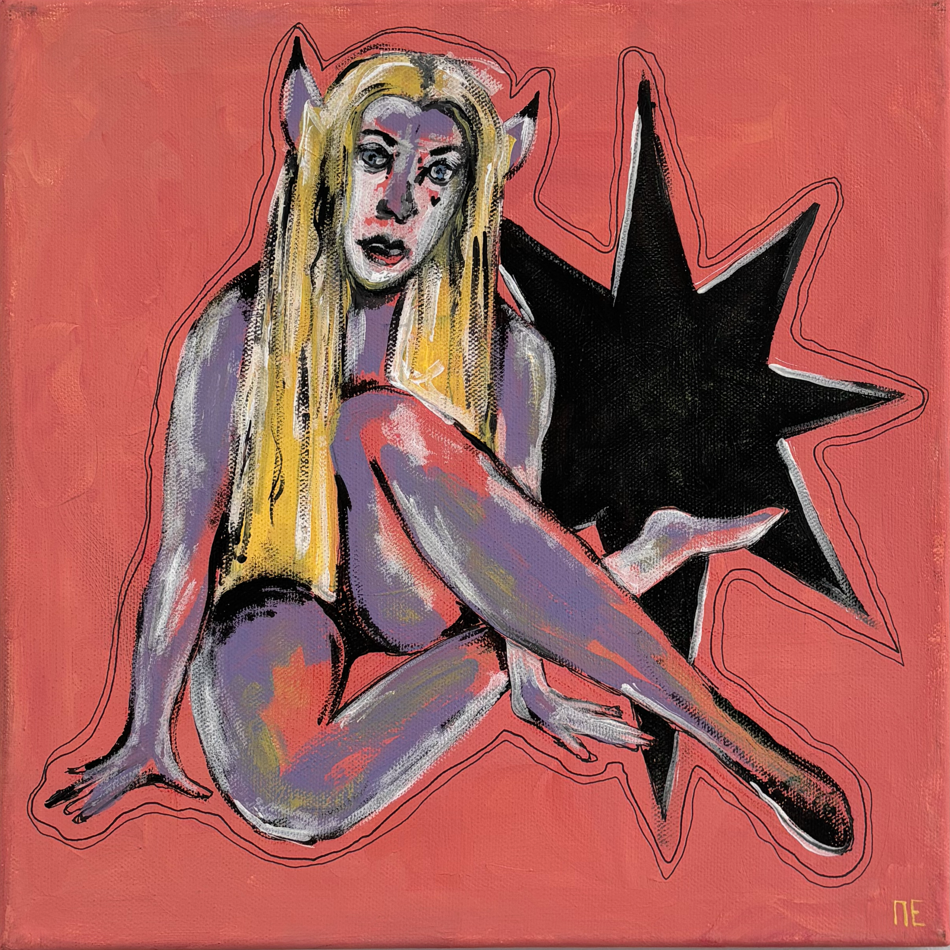 Ира Пенкина (Картина, живопись - 
                  30 x 30 см) Звездная акробатка