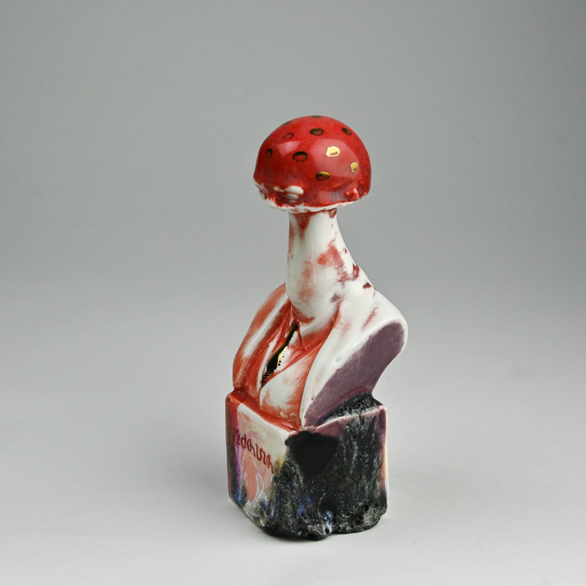 Катерина Алимова (Скульптура - 
                  7 x 16.5 см) Плодовое тело #18