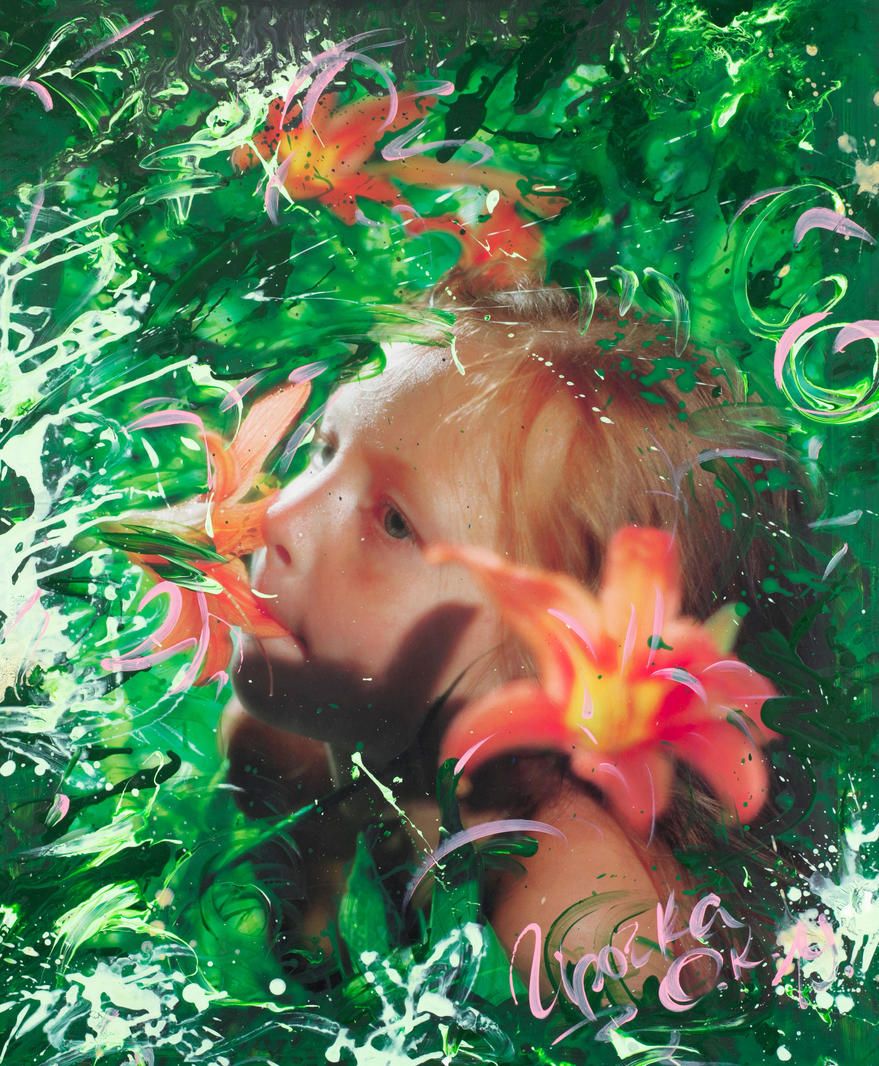 Олег Кулик (Фотография - 
                  74 x 88 см) Ирочка
