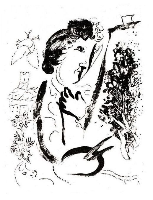 Марк Шагал (Графика печатная - 
                  24.5 x 32 см) Автопортрет с кистями