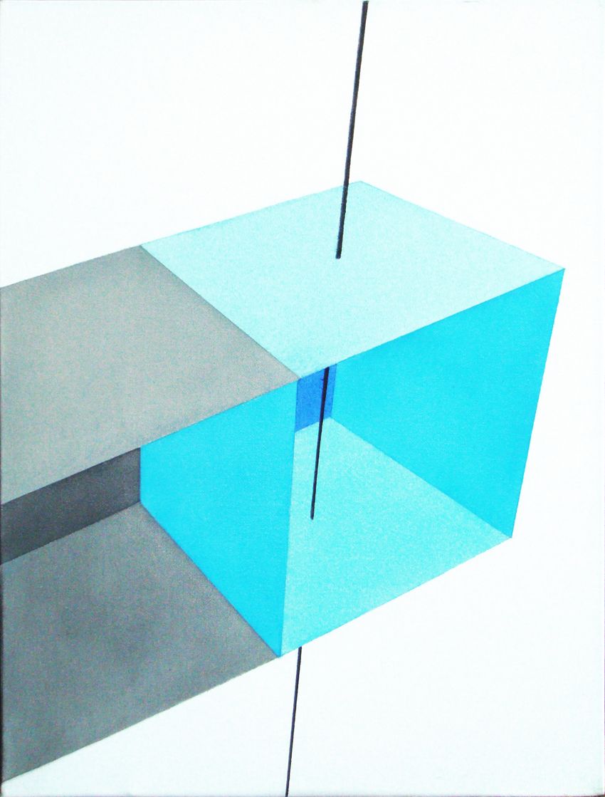Юлия Ивашкина (Картина, живопись - 
                  30 x 40 см) Мир как куб