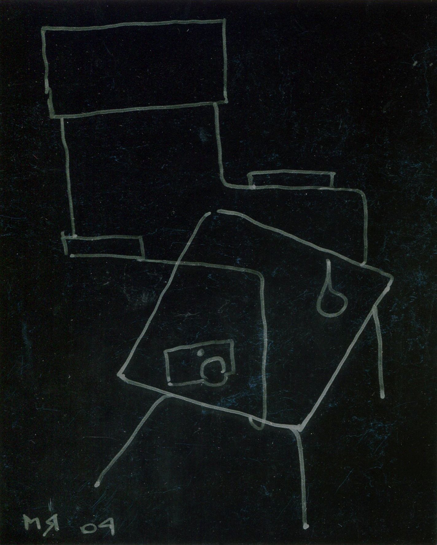 Марсель Ялалов (Авторская графика - 
                  32 x 42 см) Стул