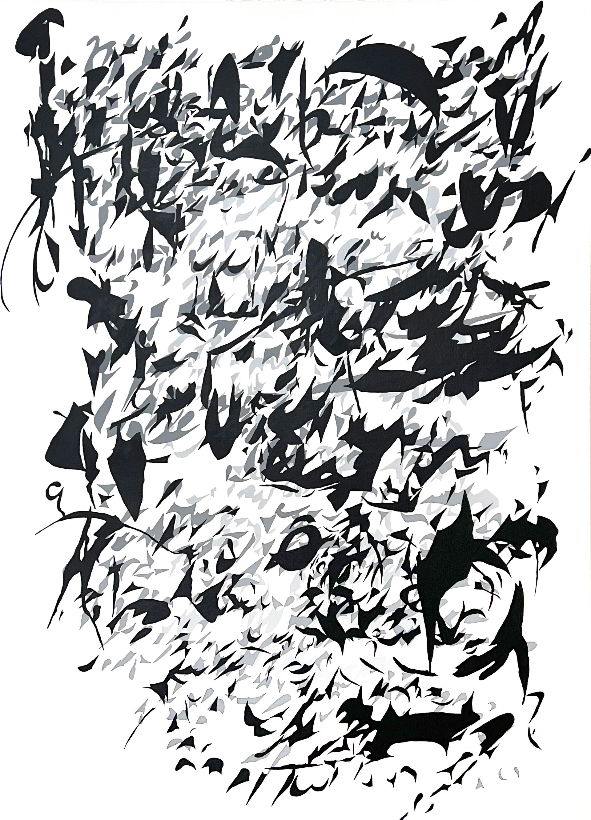 Лидия Жудро (Картина, живопись - 
                  81 x 111 см) Из серии "Попытки компромисса"