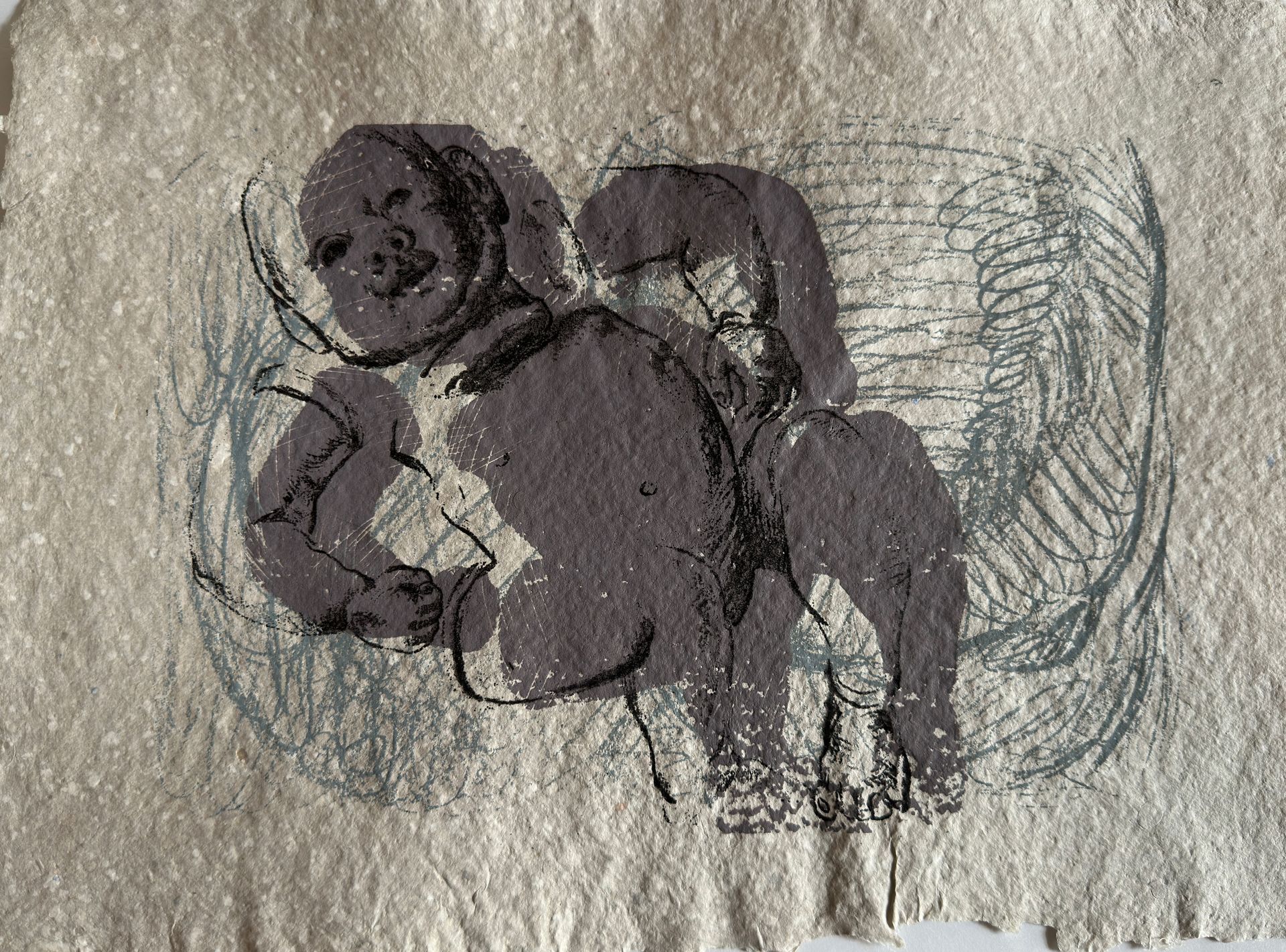 Дарья Мазур (Графика печатная - 
                  26 x 23 см) Из детства