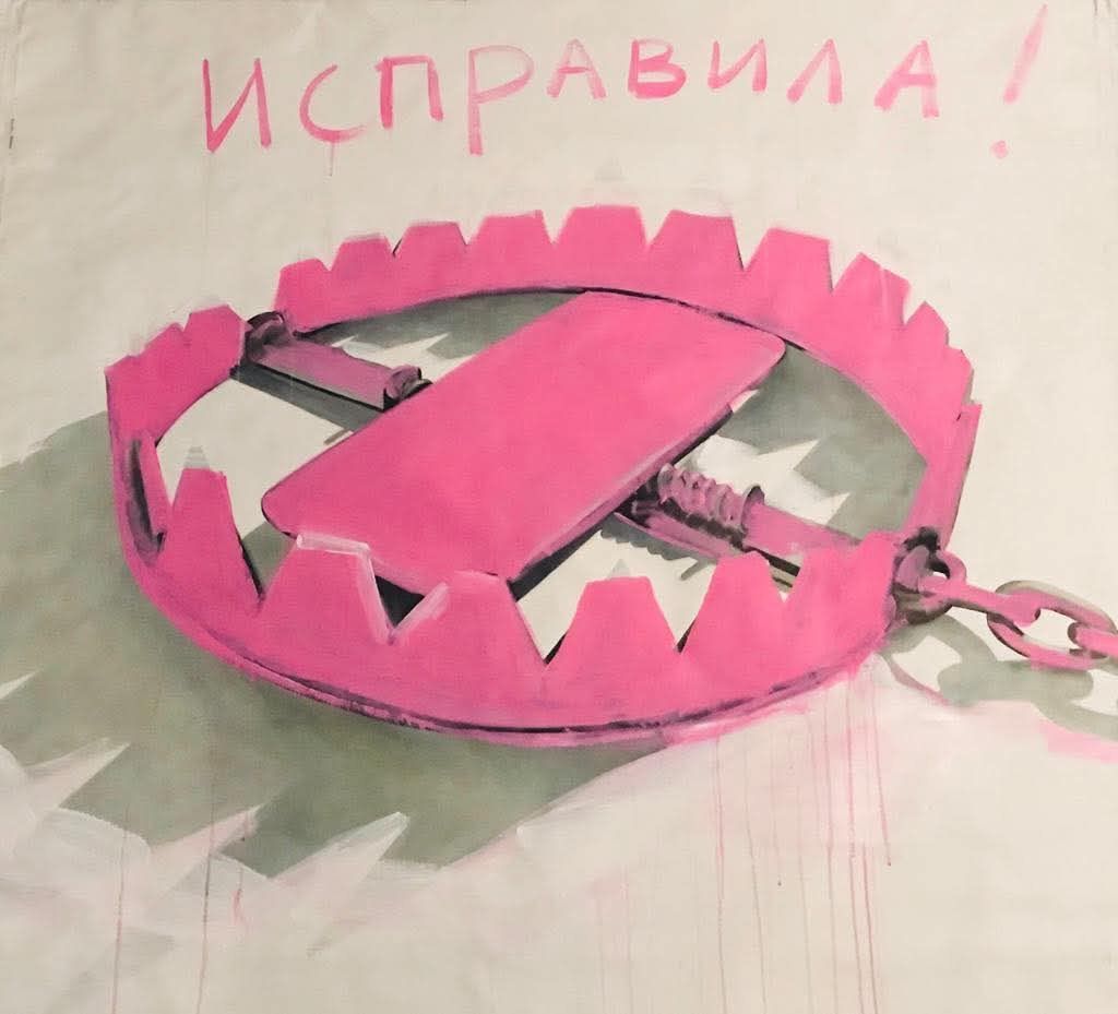 Ольга Красуцкая (Картина, живопись - 
                  150 x 150 см) Исправила!