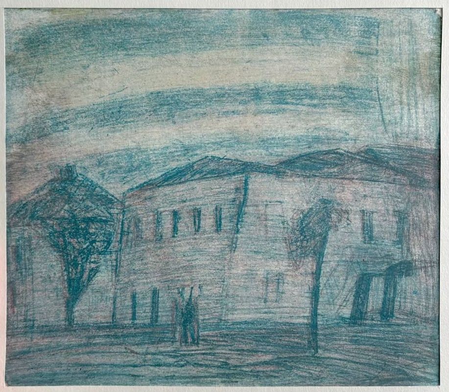 Сергей Козликин (Графика печатная - 
                  24 x 21 см) Вечер