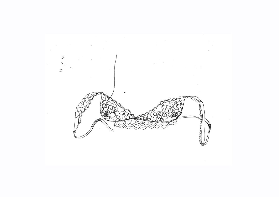 Катя Попченко (Авторская графика - 
                  29.7 x 21 см) Bra