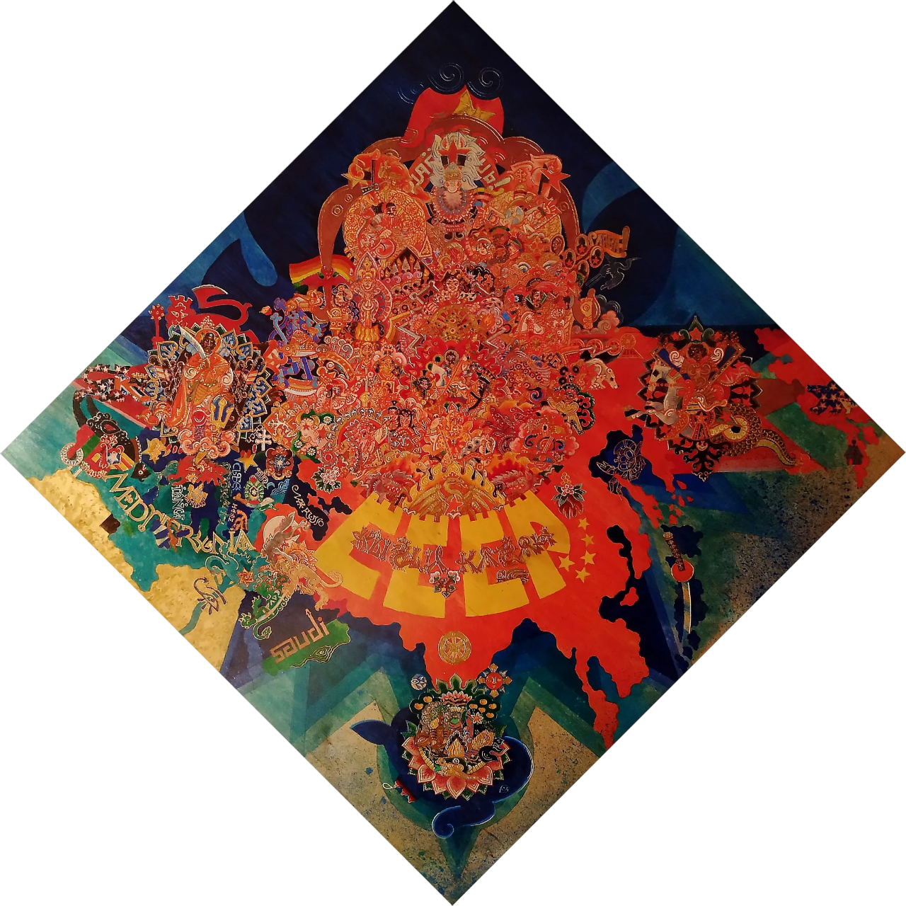 Павел Ольхович (Картина, живопись - 
                  110 x 110 см) Красный котел