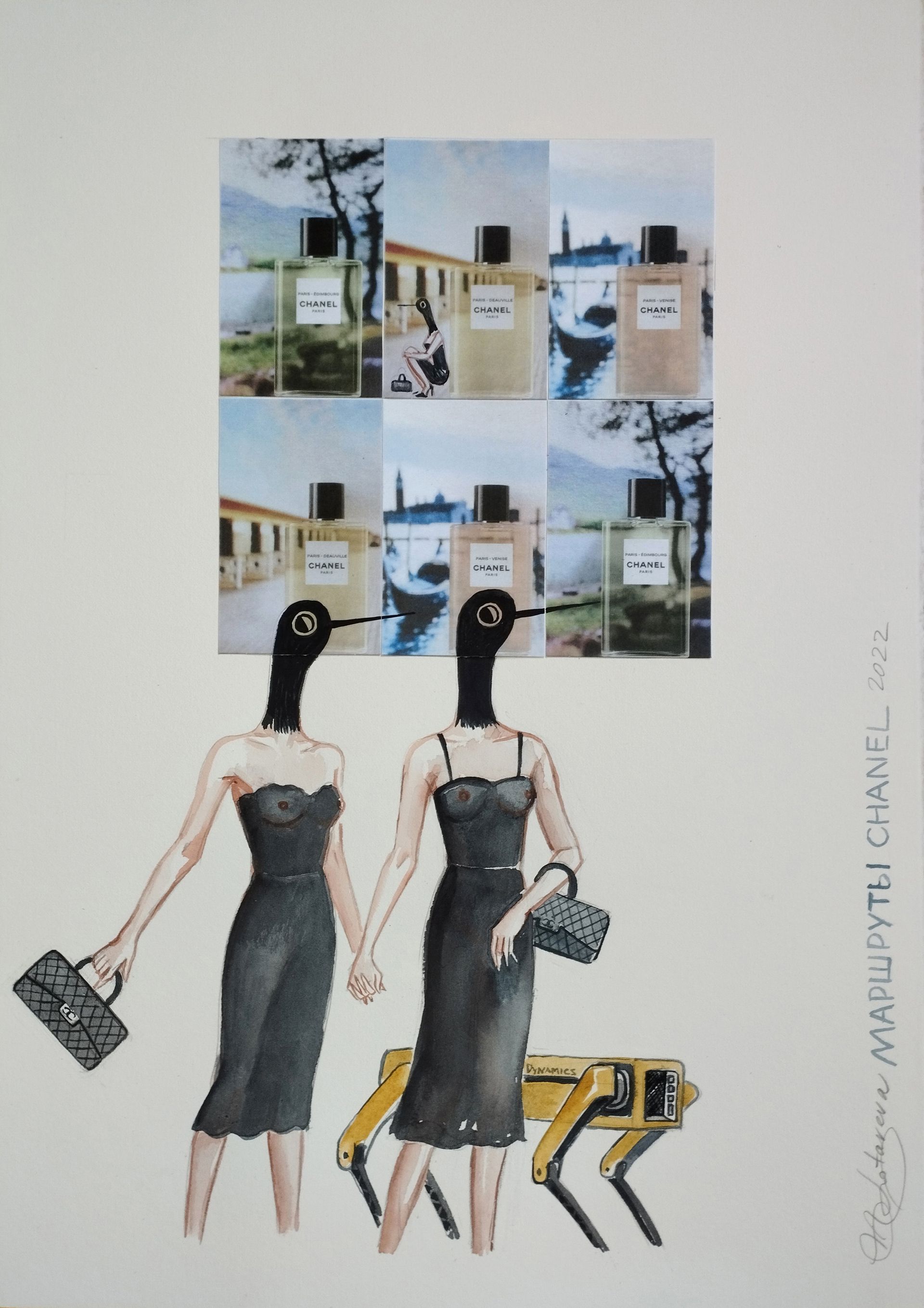 Наталья Лотарева (Авторская графика - 
                  35 x 50 см) Маршруты CHANEL