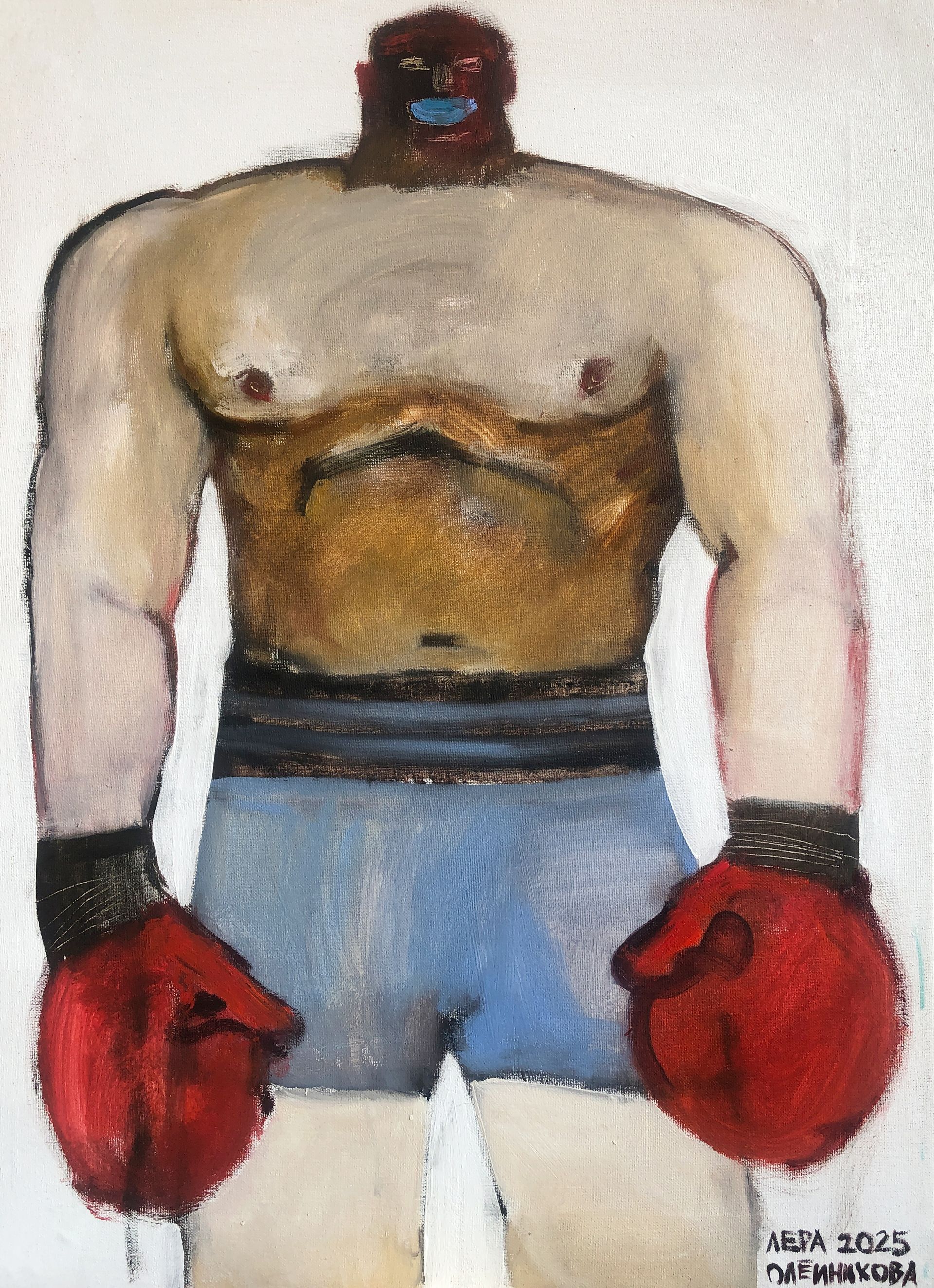 Лера Олейникова (Картина, живопись - 
                  50 x 70 см) Боксёр