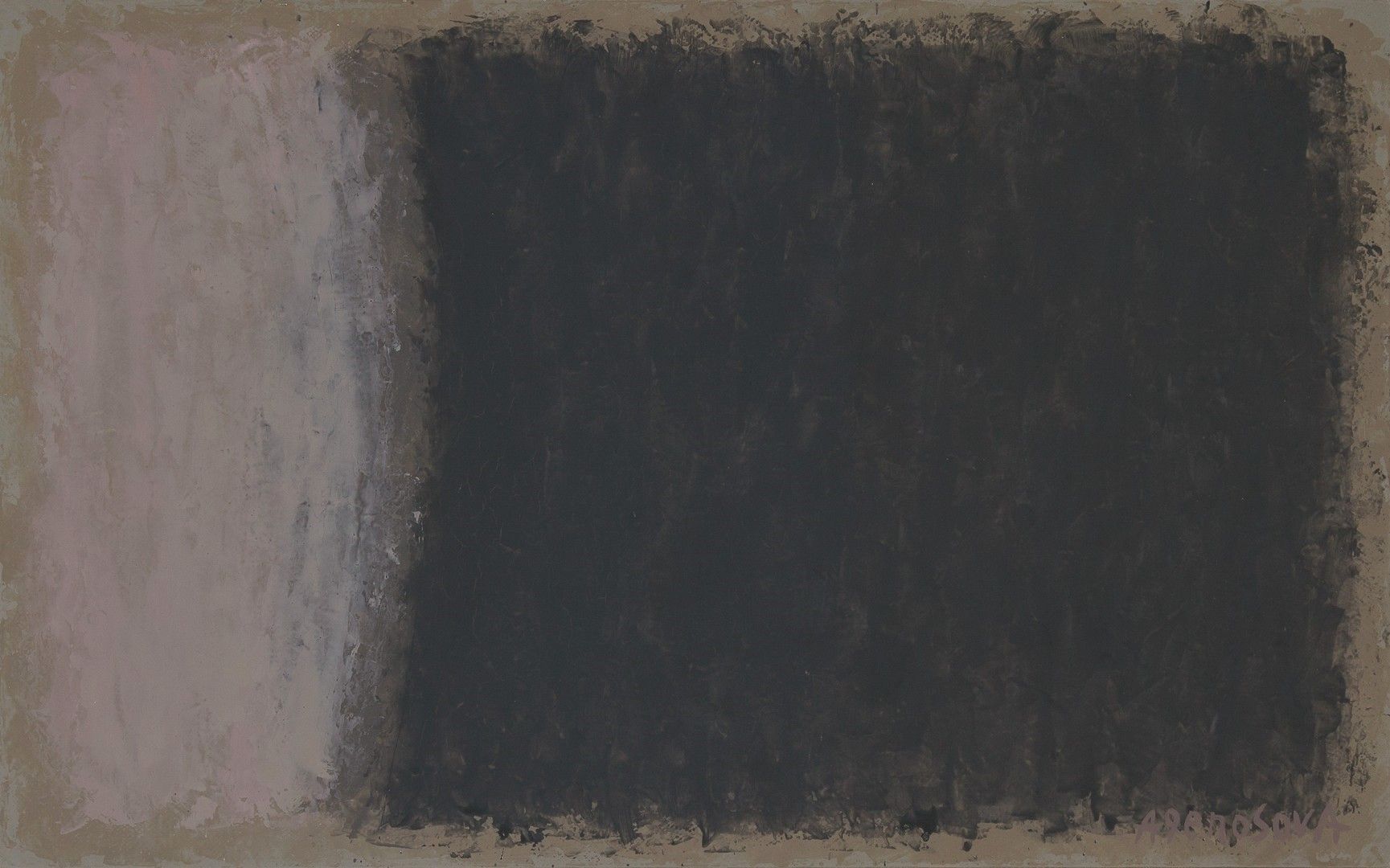 Юлия Агеносова (Картина, живопись - 
                  70 x 50 см) Without