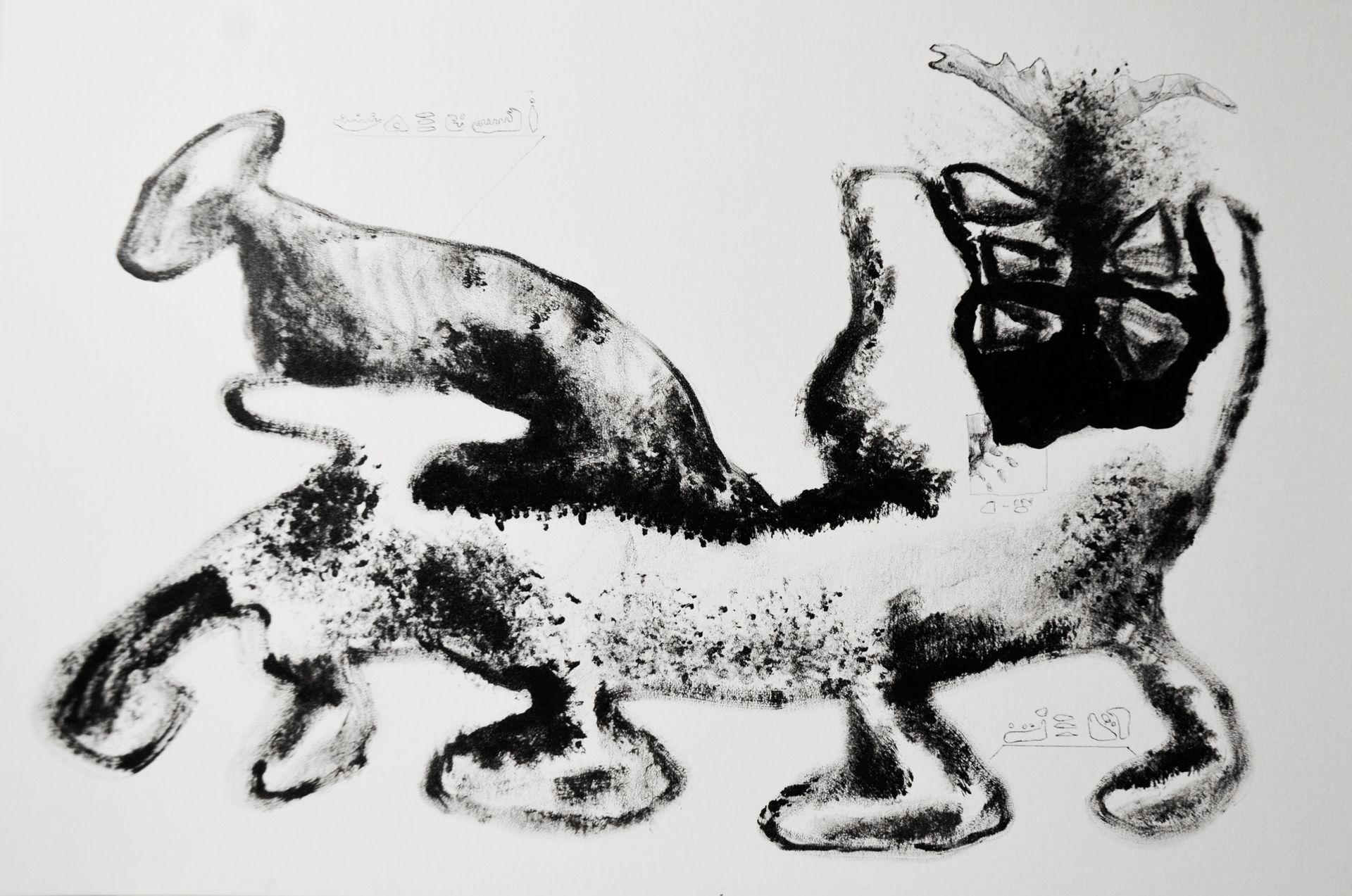 Даня Пирогов (Авторская графика - 
                  60 x 40 см) Графика из серии "Охотницы"