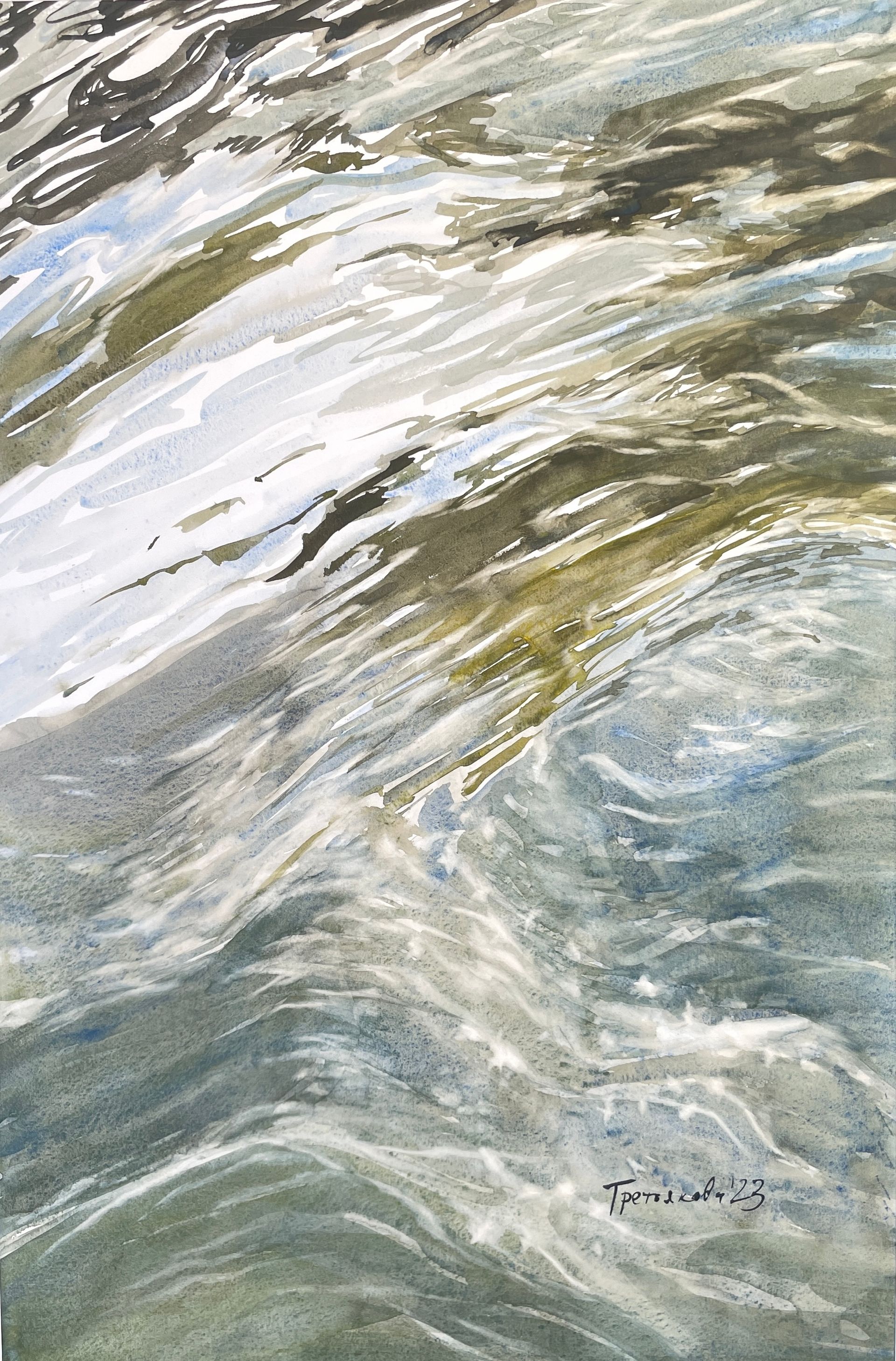 Юлия Третьякова (Авторская графика - 
                  46.5 x 65 см) Вода