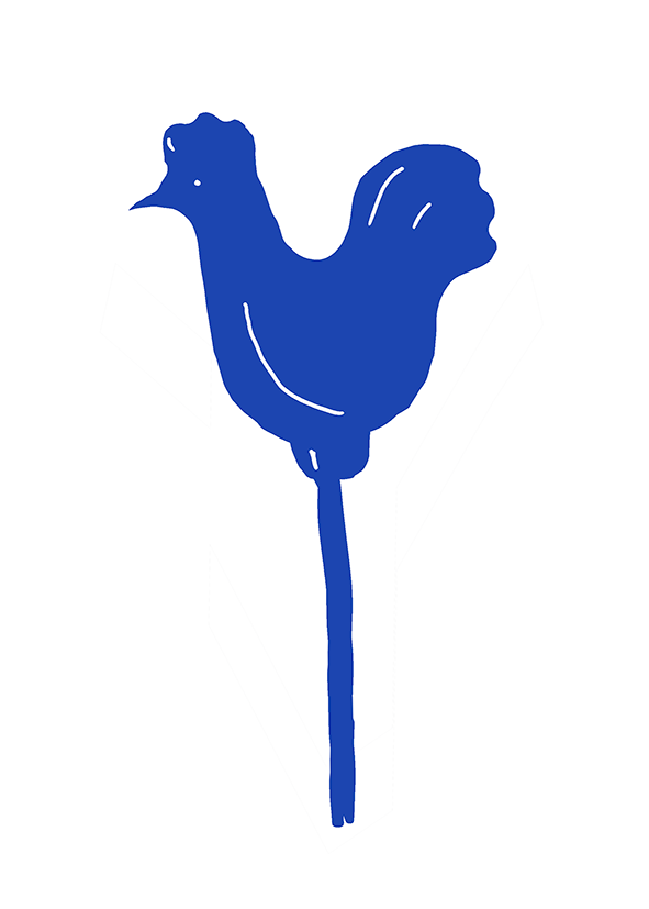 Дарья Барыбина (Графика печатная - 
                  50 x 70 см) Без названия 1