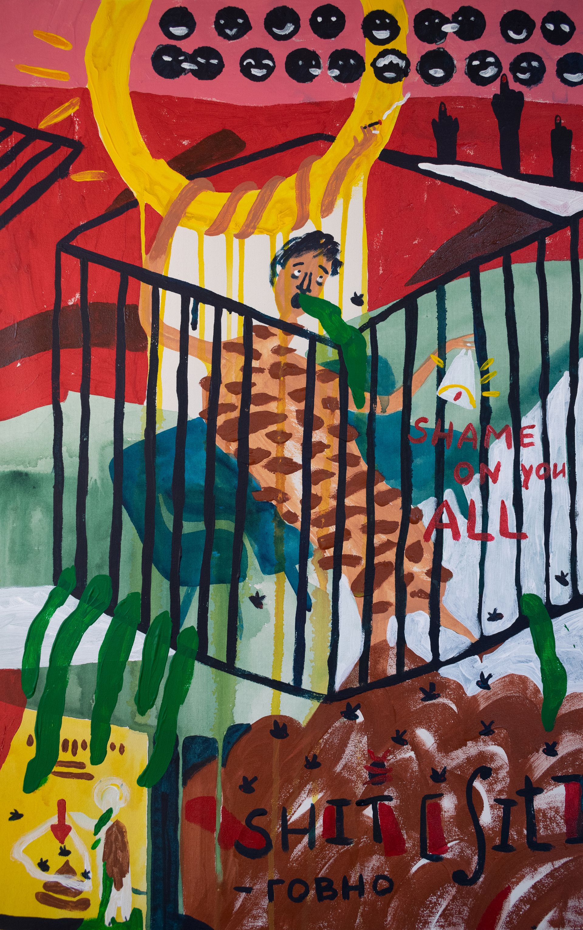 Лена Романовская (Картина, живопись - 
                  37 x 59 см) Моралисты – оборотни мира