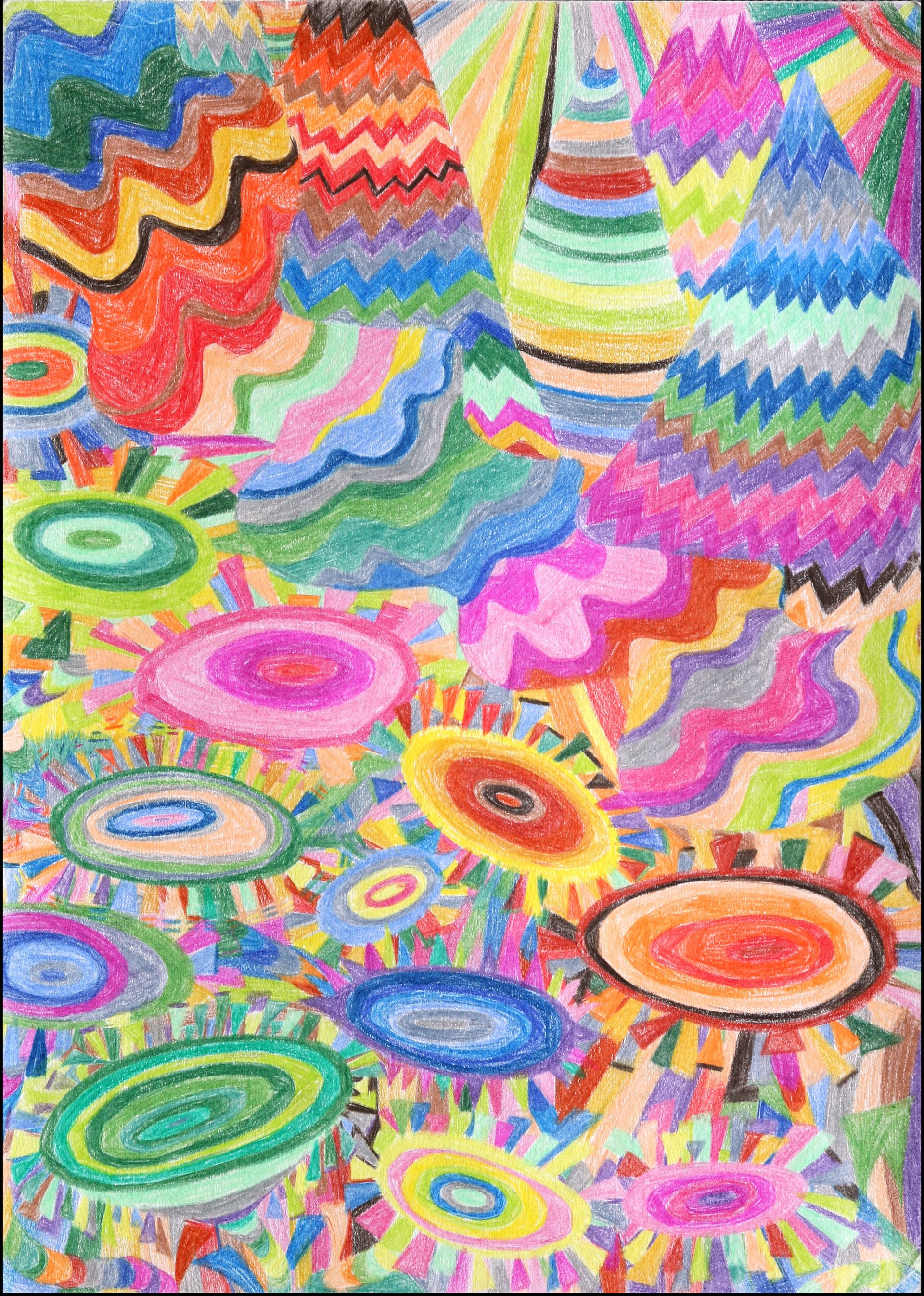 Ирина Шумская (Авторская графика - 
                  20 x 30 см) Утренний пейзаж