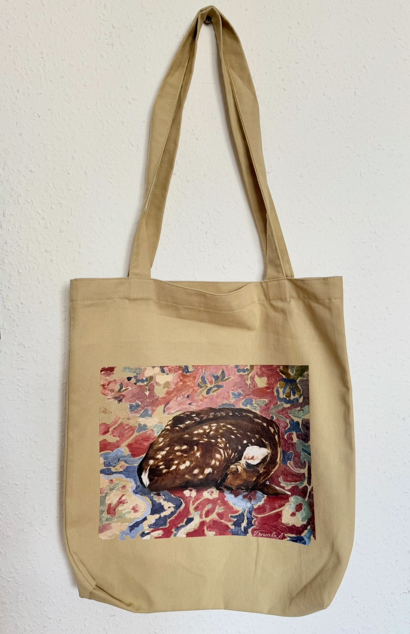 Алина Буглеева (Объект - 
                  37 x 37 см) Сумка-шопер с картиной "Оленёнок на ковре"