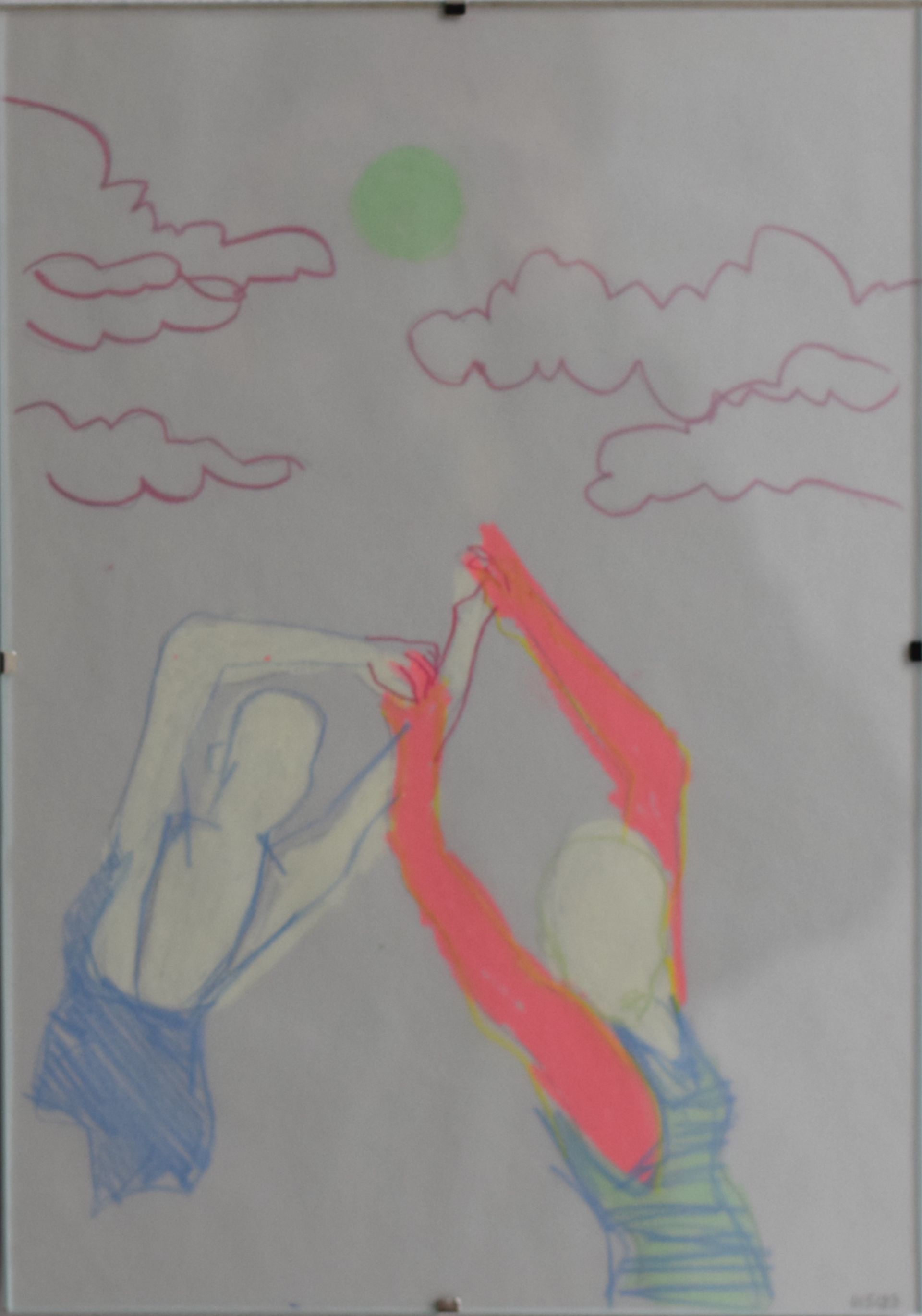 Анастасия Малиновская (Авторская графика - 
                  20 x 30 см) Касание, между руками свет