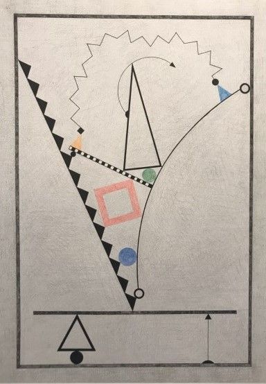 Юрий Ростиславский (Авторская графика - 
                  42 x 59 см) Старая игра