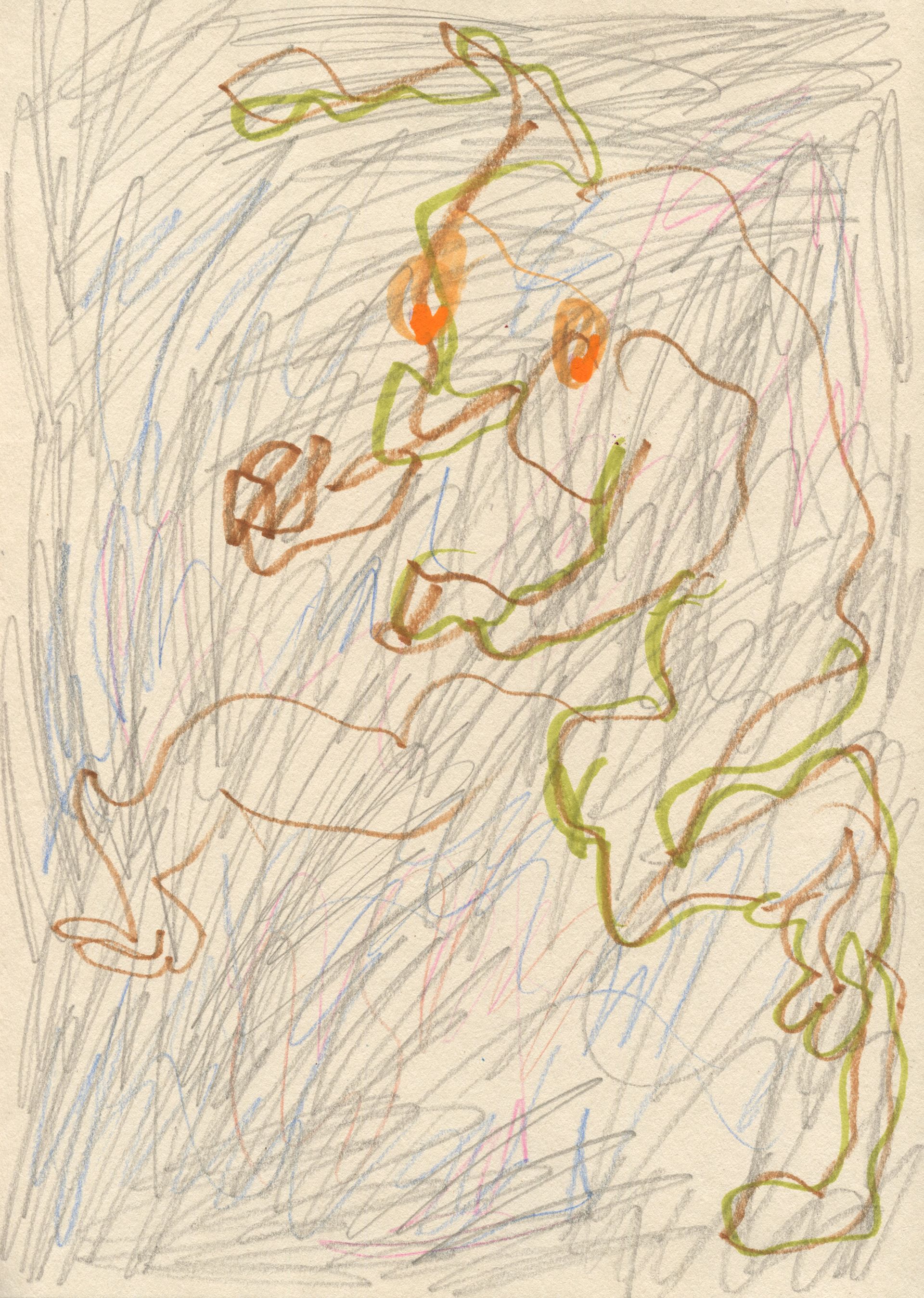 Дмитрий Кавка (Авторская графика - 
                  20 x 28 см) Животное