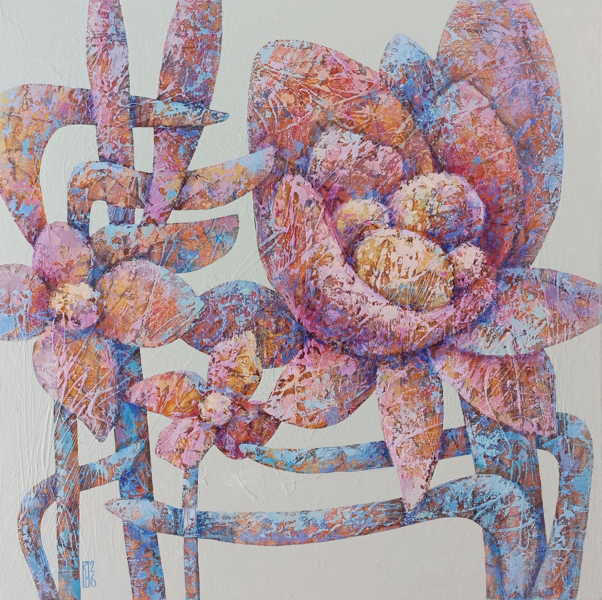 Наталья Порошина (Картина, живопись - 
                  60 x 60 см) Капли солнца