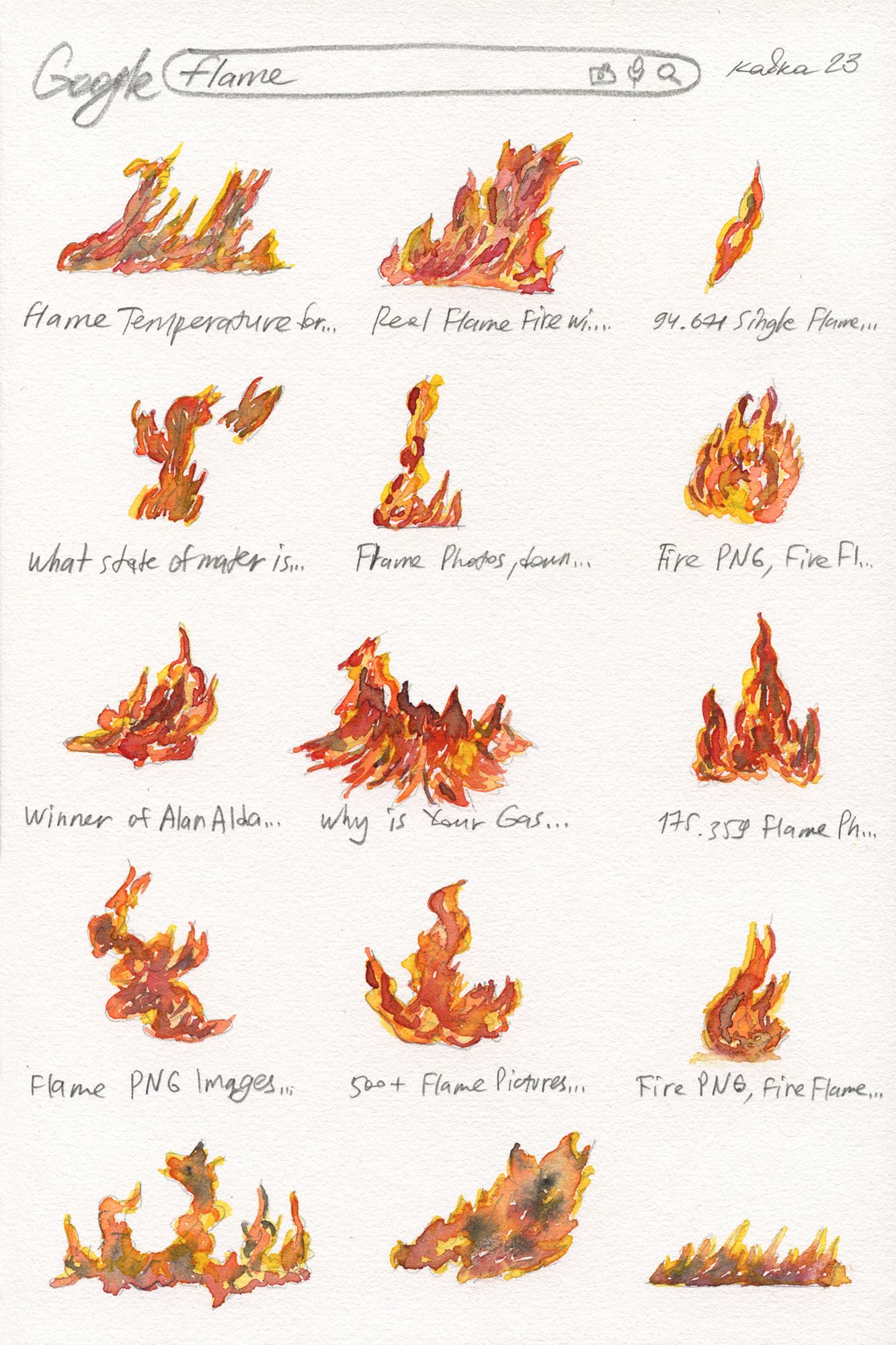 Дмитрий Кавка (Авторская графика - 
                  20 x 30 см) Пламя