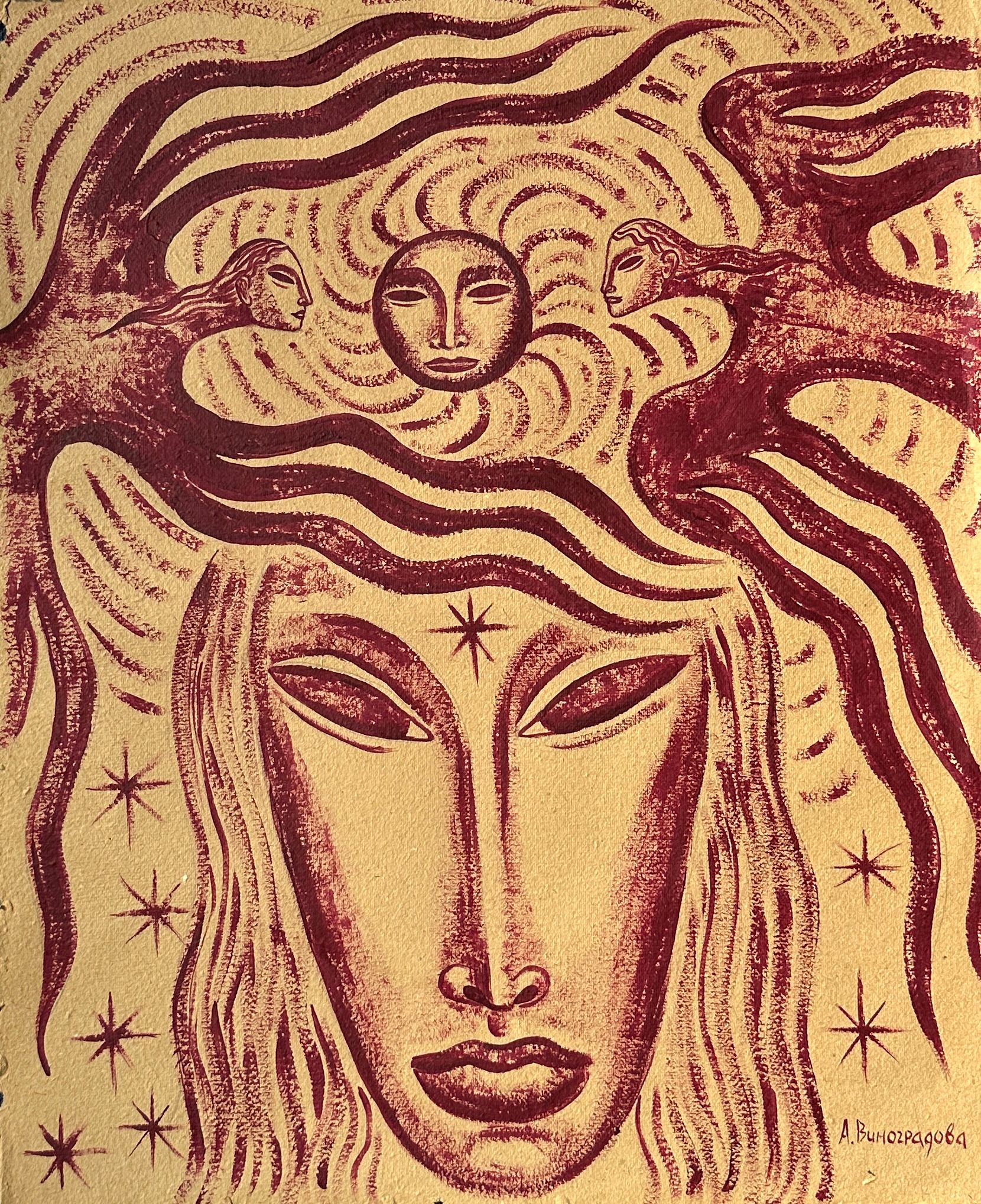Алина Виноградова (Авторская графика - 
                  41 x 50 см) Внутреннее солнце