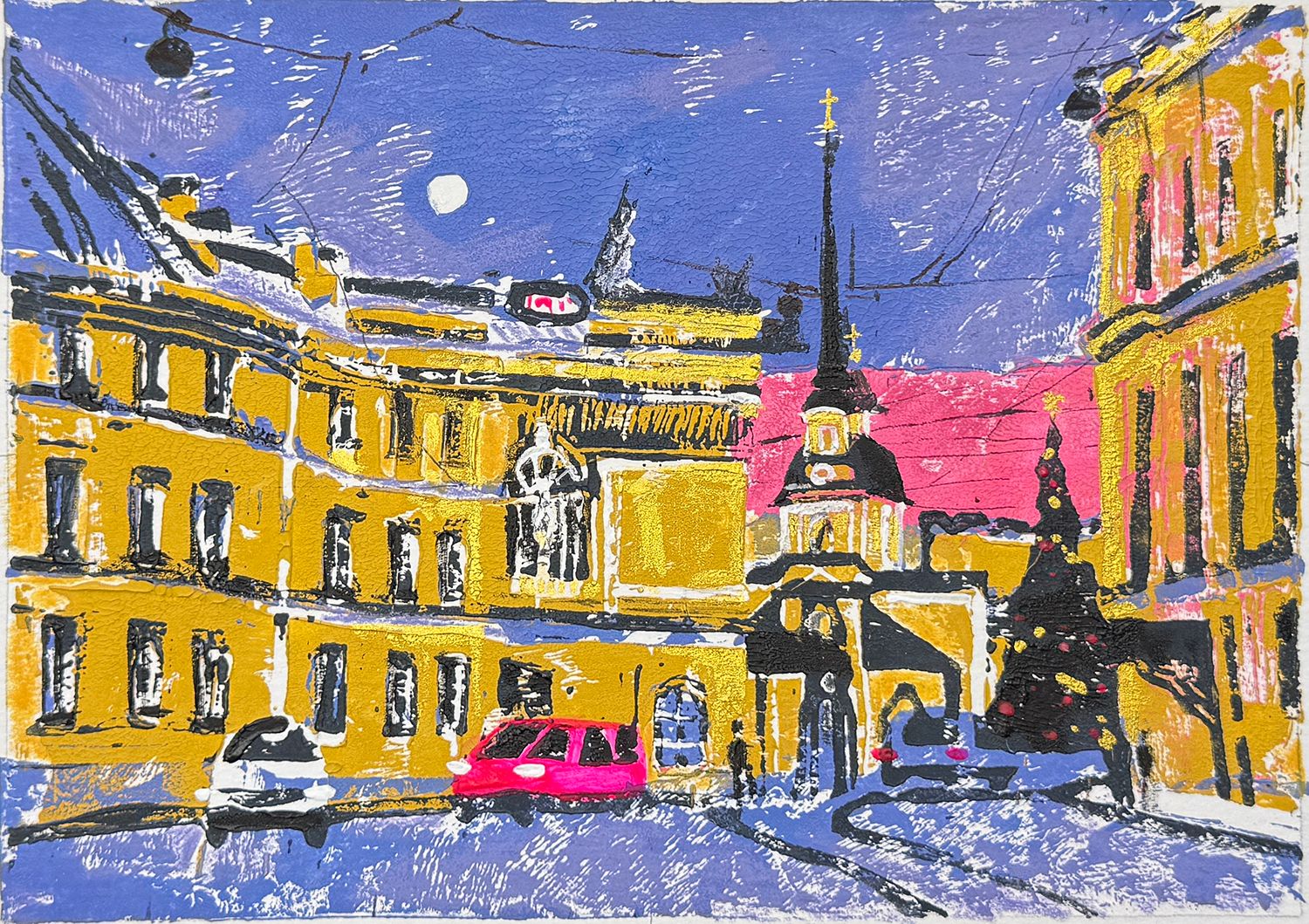 Юлия Третьякова (Графика печатная - 
                  30 x 21 см) Улица Инженерная, Санкт-Петербург