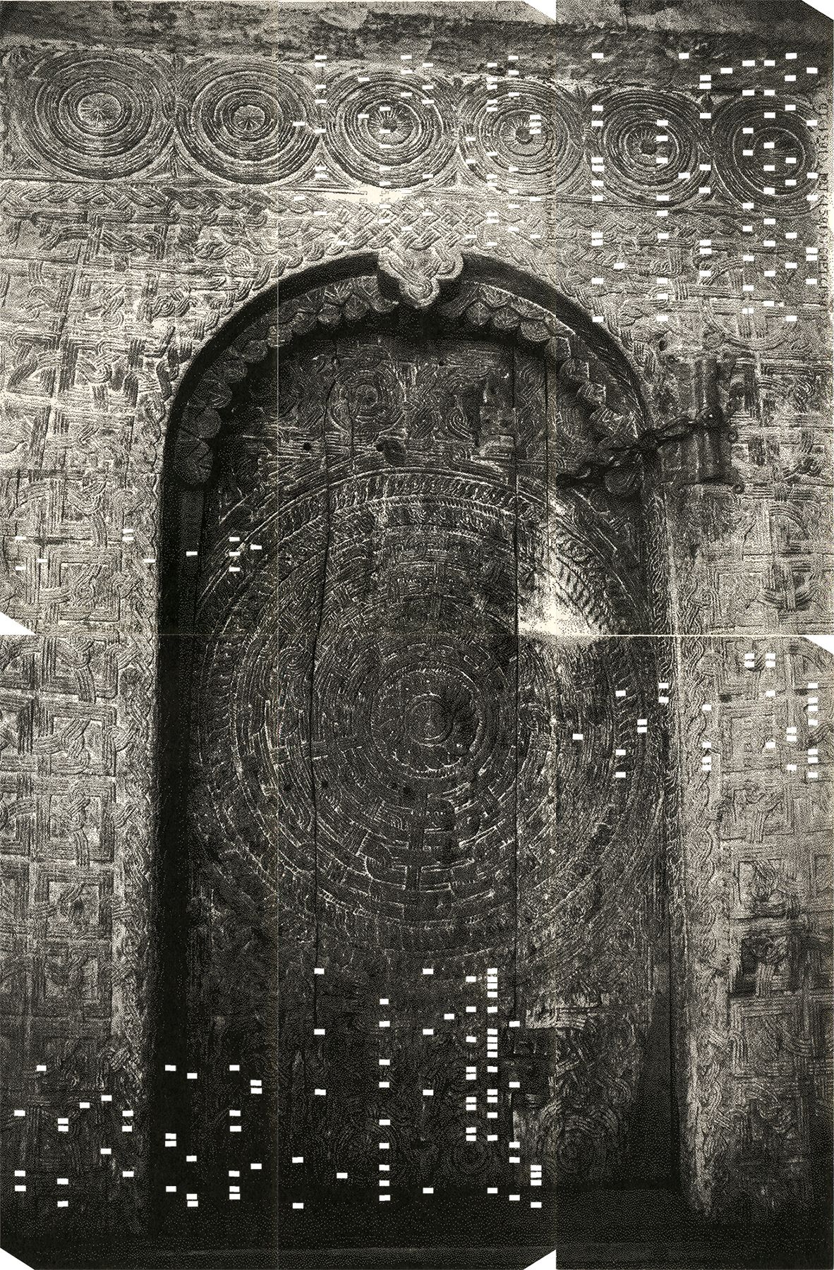 Виталий Северов (Фотография - 
                  30 x 42 см) Memories of Future XIV. 25x37,4