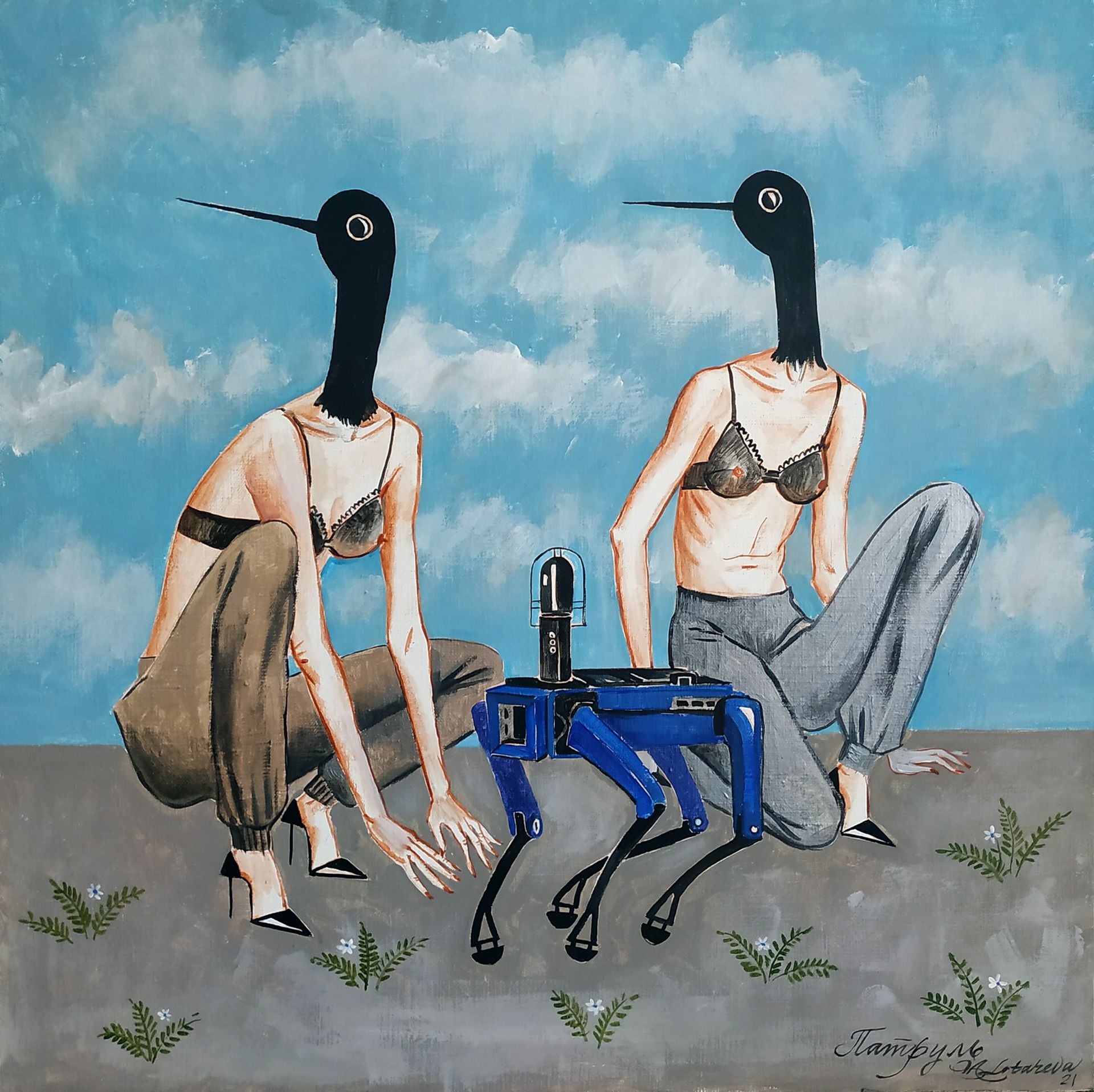 Наталья Лотарева (Картина, живопись - 
                  60 x 60 см) Патруль (Редкие птицы и робот Digidog)