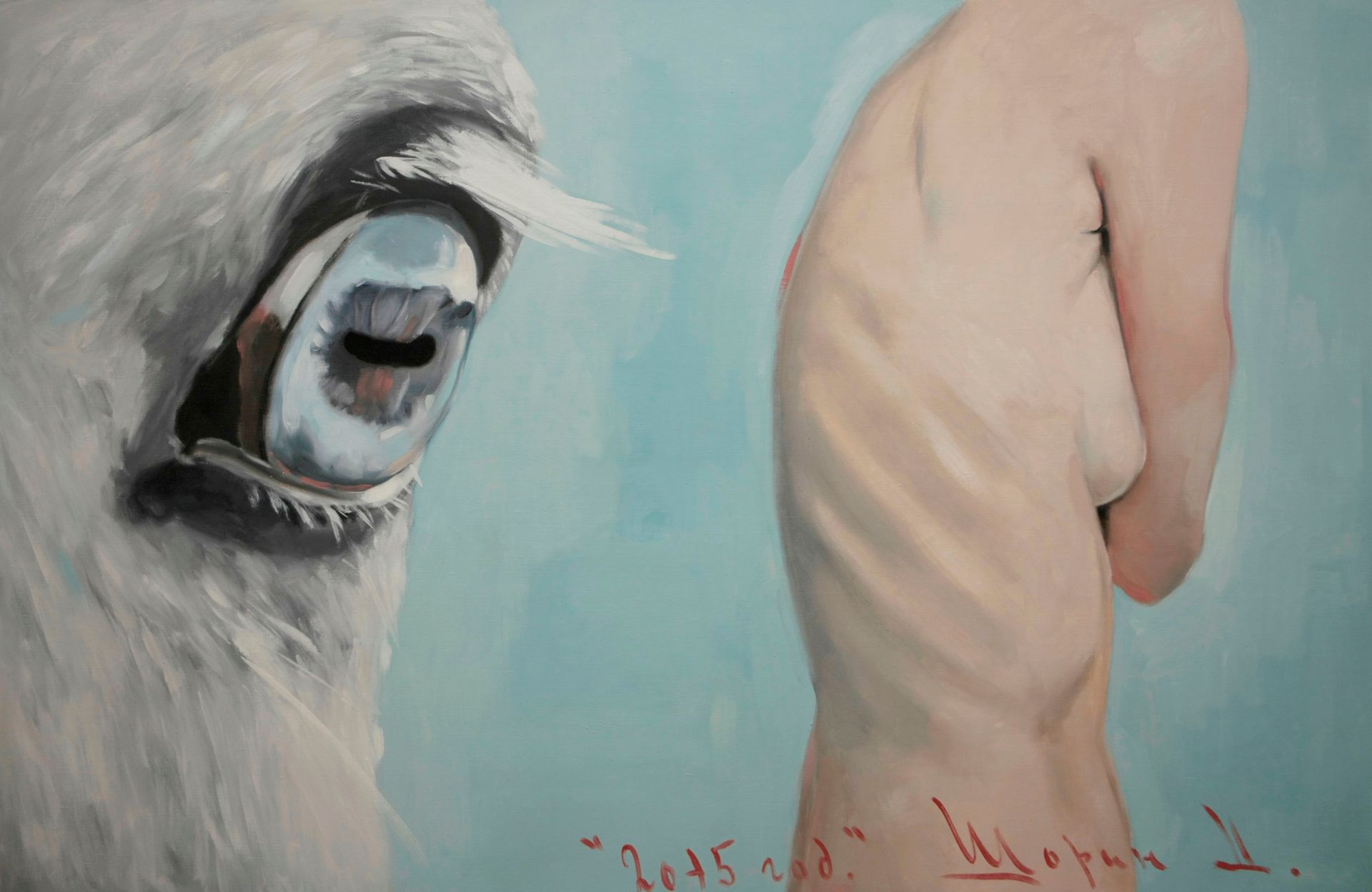 Дмитрий Шорин (Картина, живопись - 
                  145 x 95 см) 2015 год