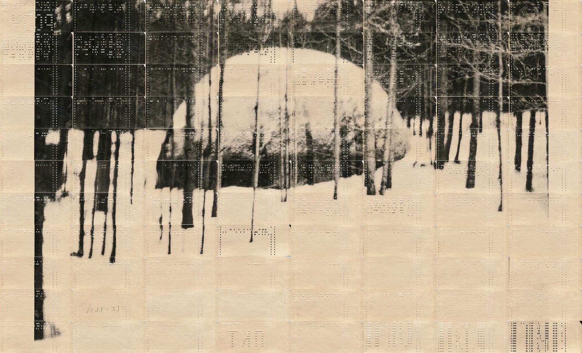 Виталий Северов (Фотография - 
                  undefined x undefined см) Виталий Северов. Воспоминания будущего XXIII. Лаборатория.