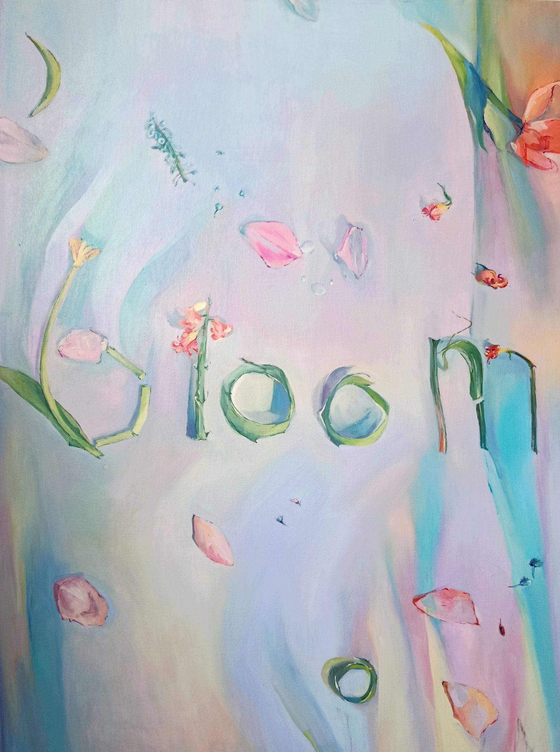 Дарья Воропаева (Картина, живопись - 
                  60 x 80 см) bloom