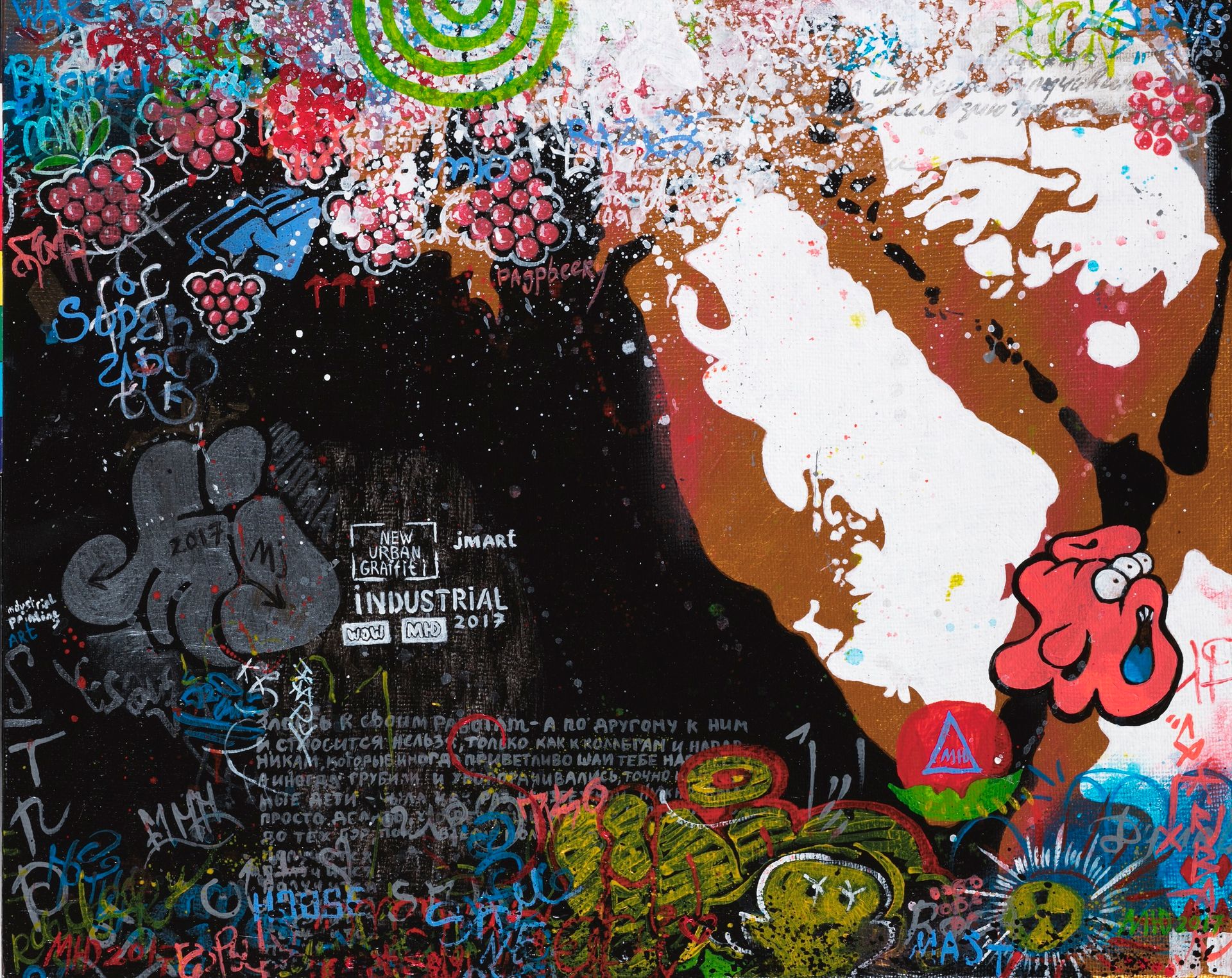 Юлия Малинина (Картина, живопись - 
                  50 x 40 см) MJ
