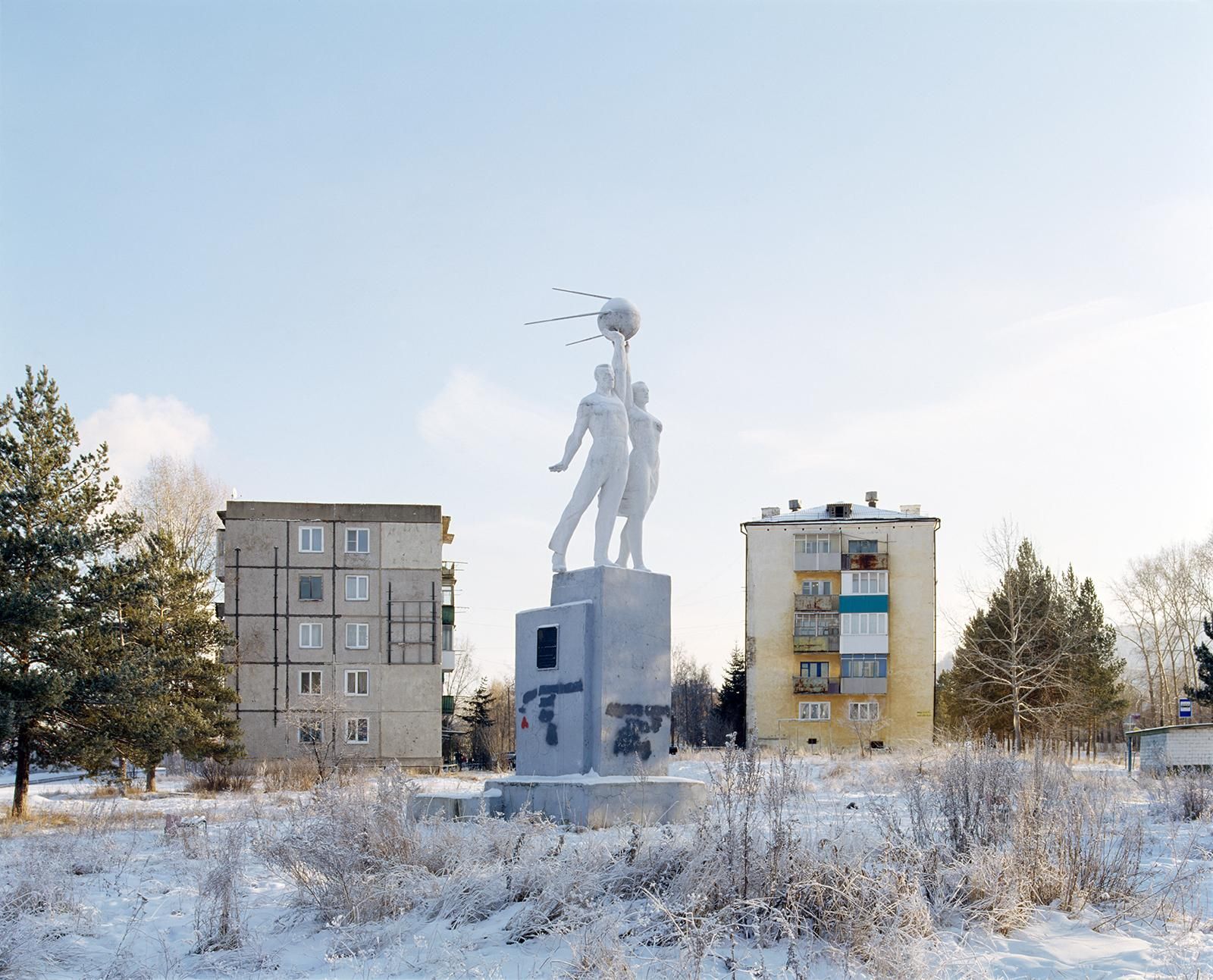 Павел Лимонов (Фотография - 
                  40 x 50 см) Untitled II