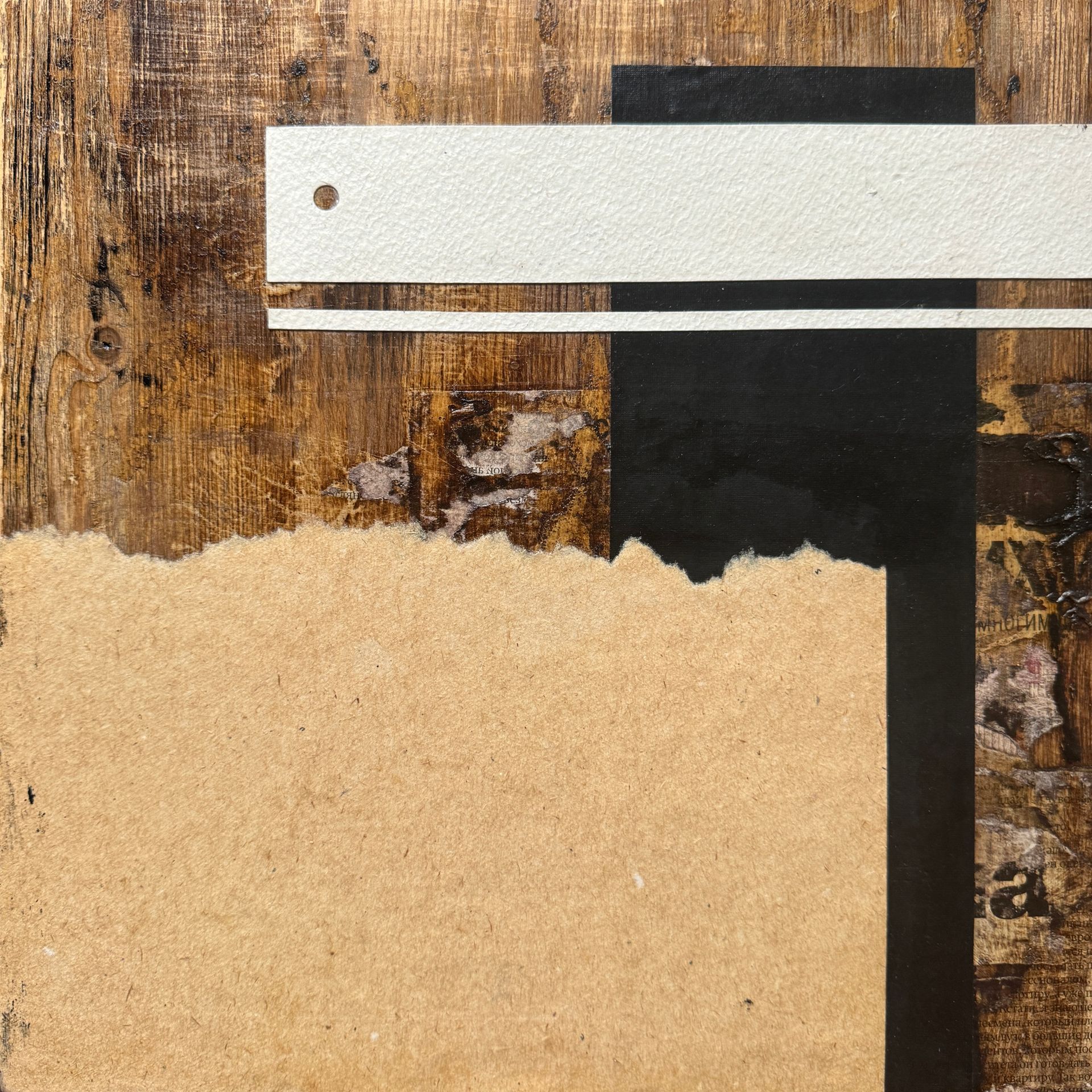 Маша Табак (Коллаж / ассамбляж - 
                  30 x 30 см) Гудрон 4