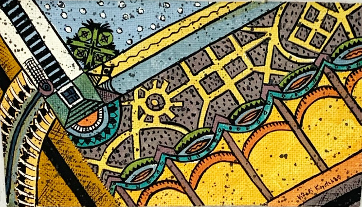 Виталий Копачев (Картина, живопись - 
                  50.5 x 40.5 см) Без названия