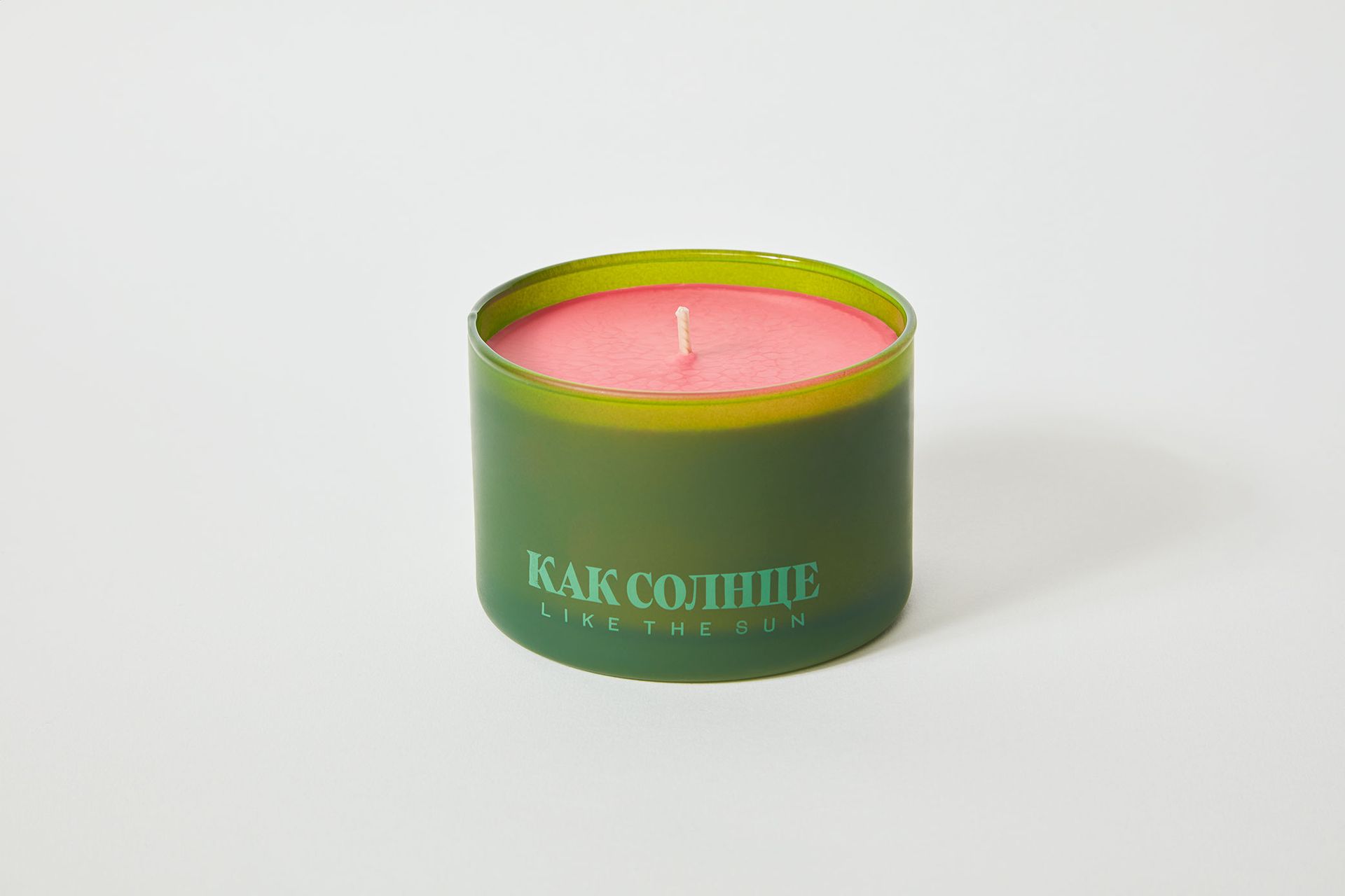 КАК СОЛНЦЕ (Объект - 
                  12 x 12 см) Художественная свеча Анна Андржиевская х КАК СОЛНЦЕ "Газон у обочины"