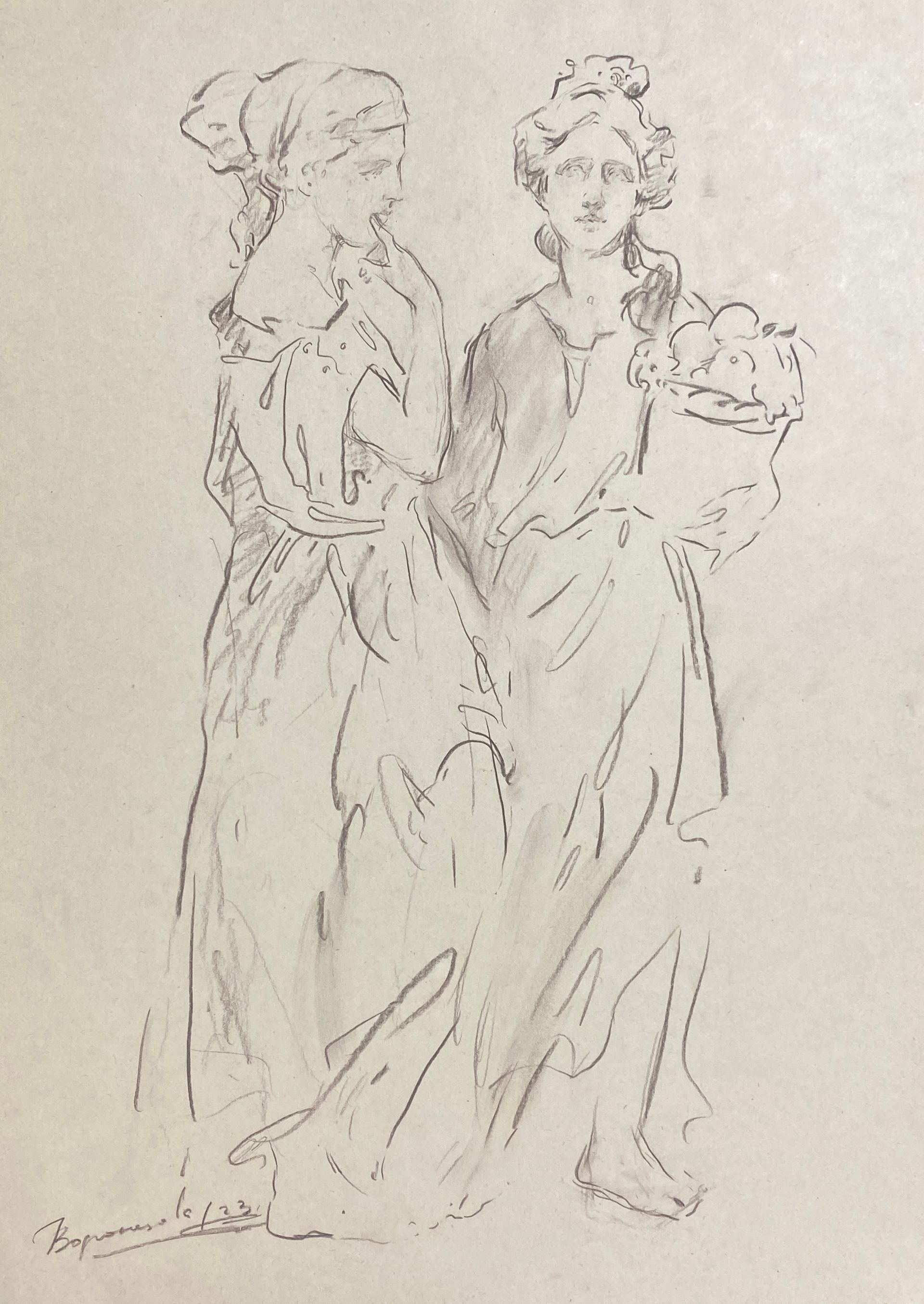 Надежда Воронцова (Авторская графика - 
                  30 x 41 см) Греция