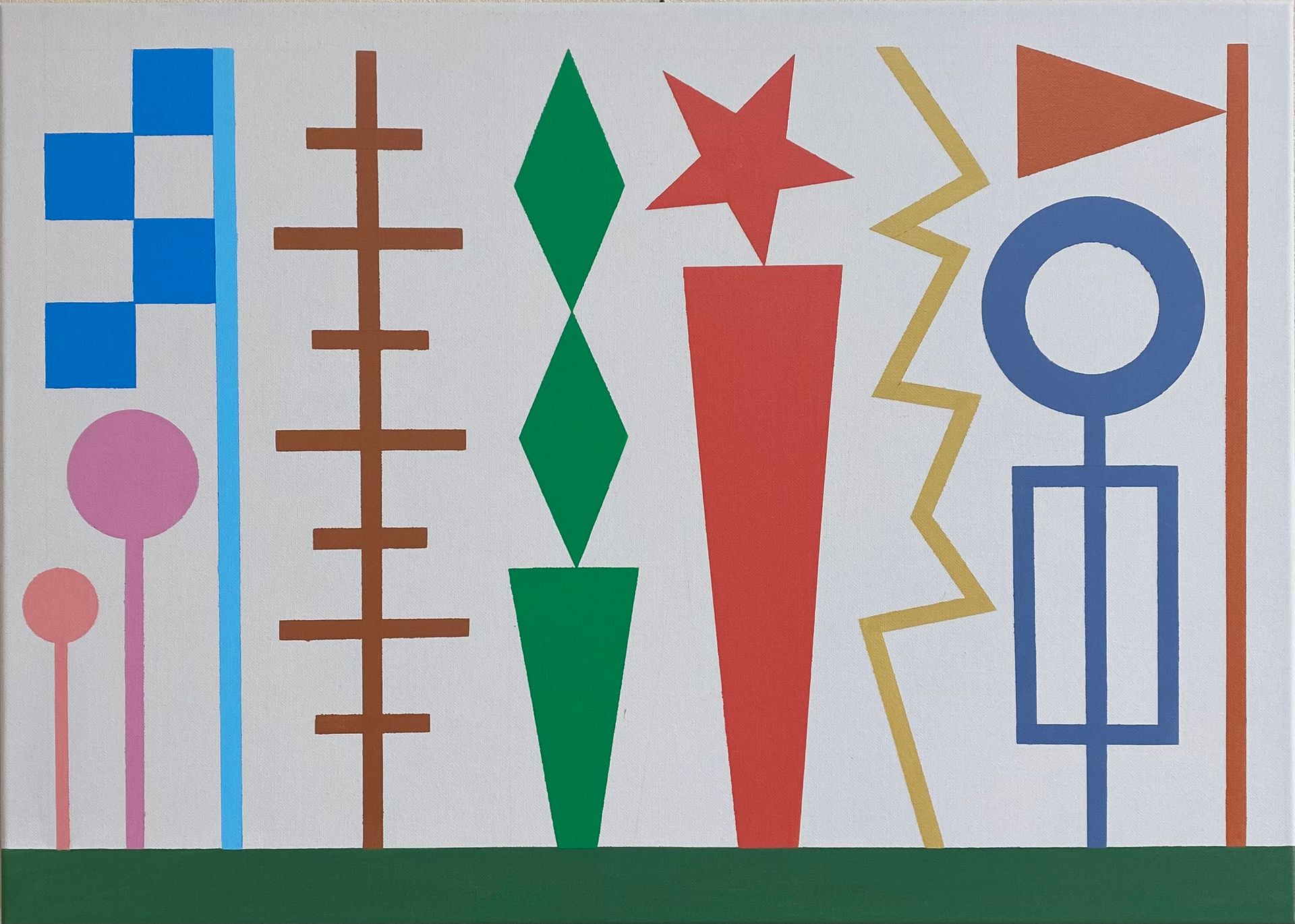 Юрий Ростиславский (Картина, живопись - 
                  70 x 50 см) Из серии "Фигурный сад"