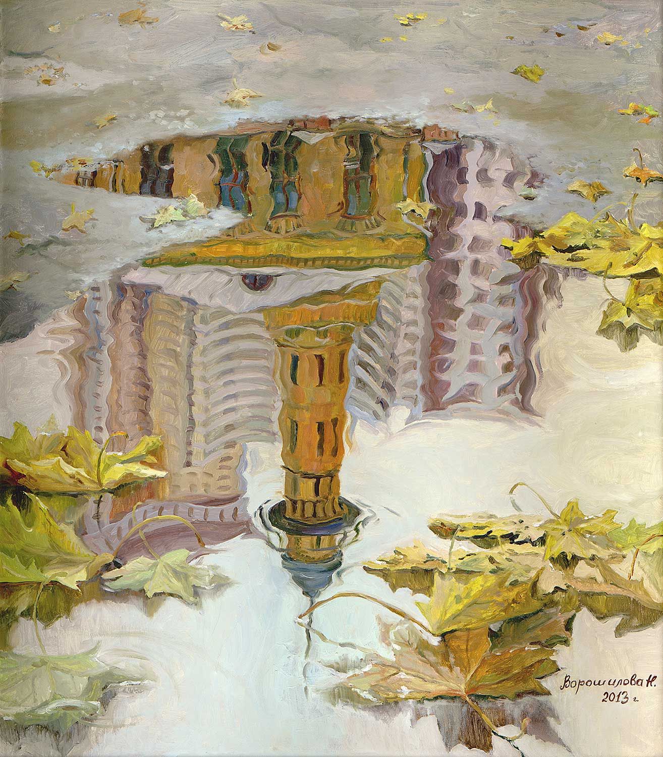 Наталия Ворошилова (Картина, живопись - 
                  70 x 80 см) Отражение. Сокольники