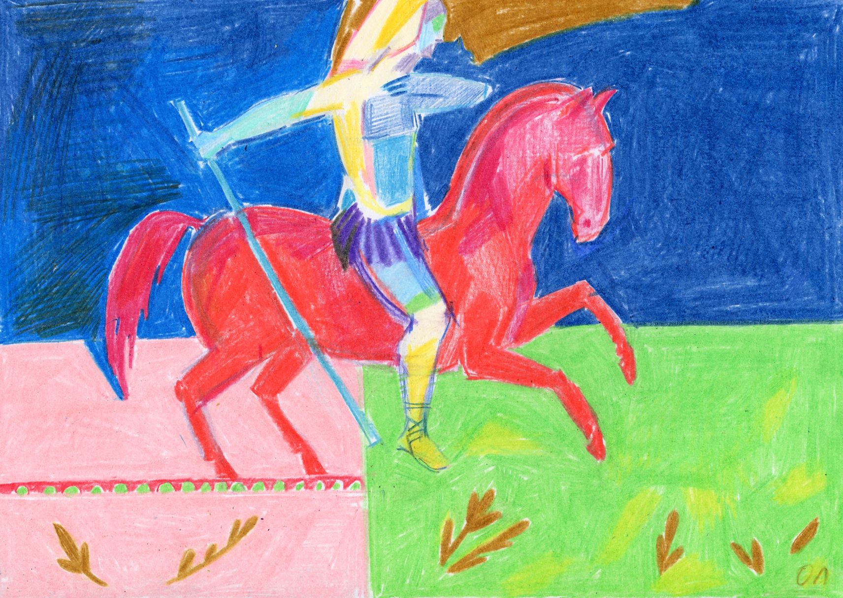 Олеся Лишаева (Авторская графика - 
                  29 x 21 см) Амазонка мифическая