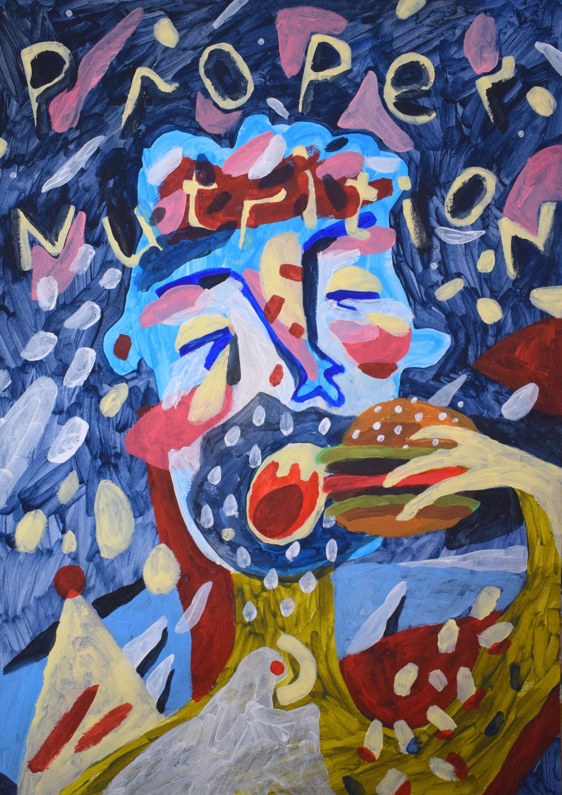 Лена Романовская (Авторская графика - 
                  42 x 59 см) Правильное питание