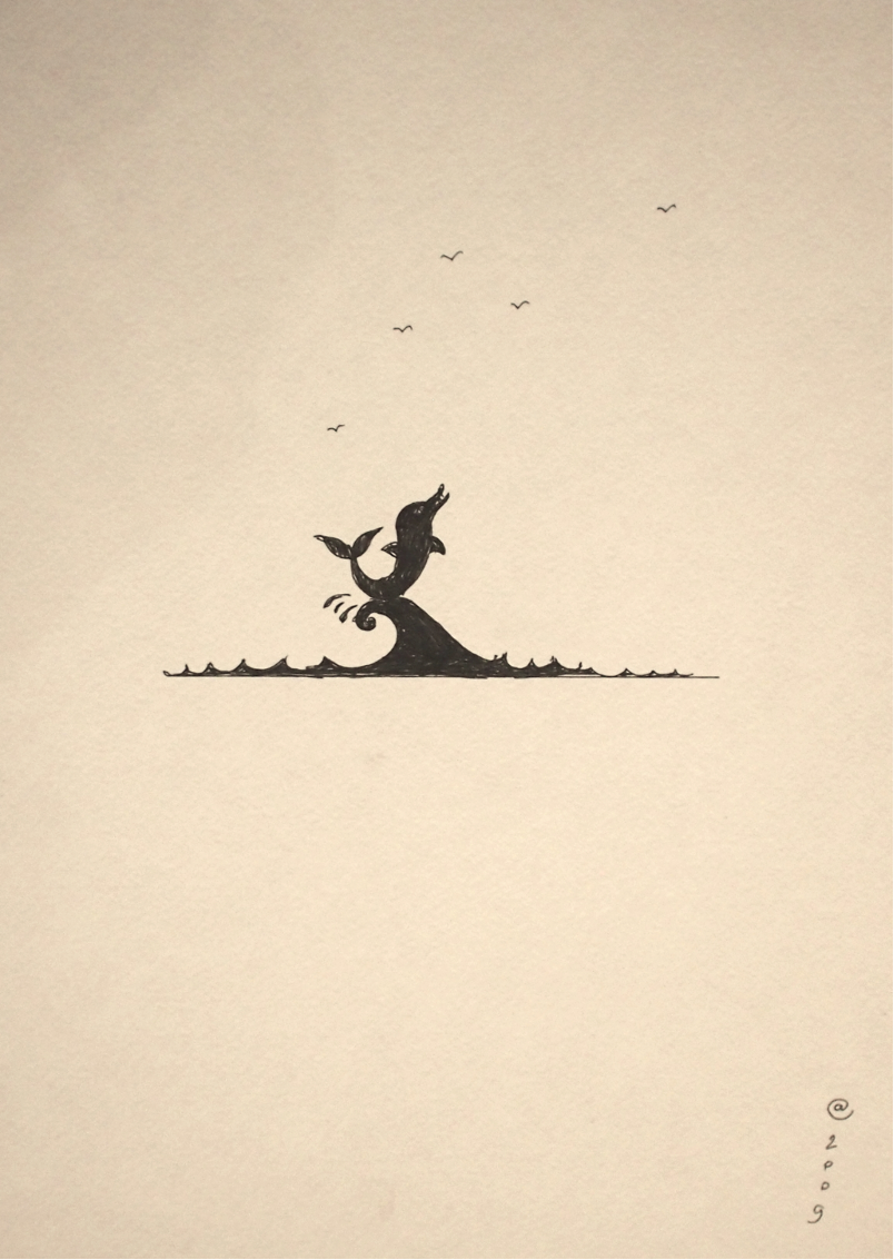 Сергей Ануфриев (Авторская графика - 
                  21 x 30 см) Из серии Silhouettes