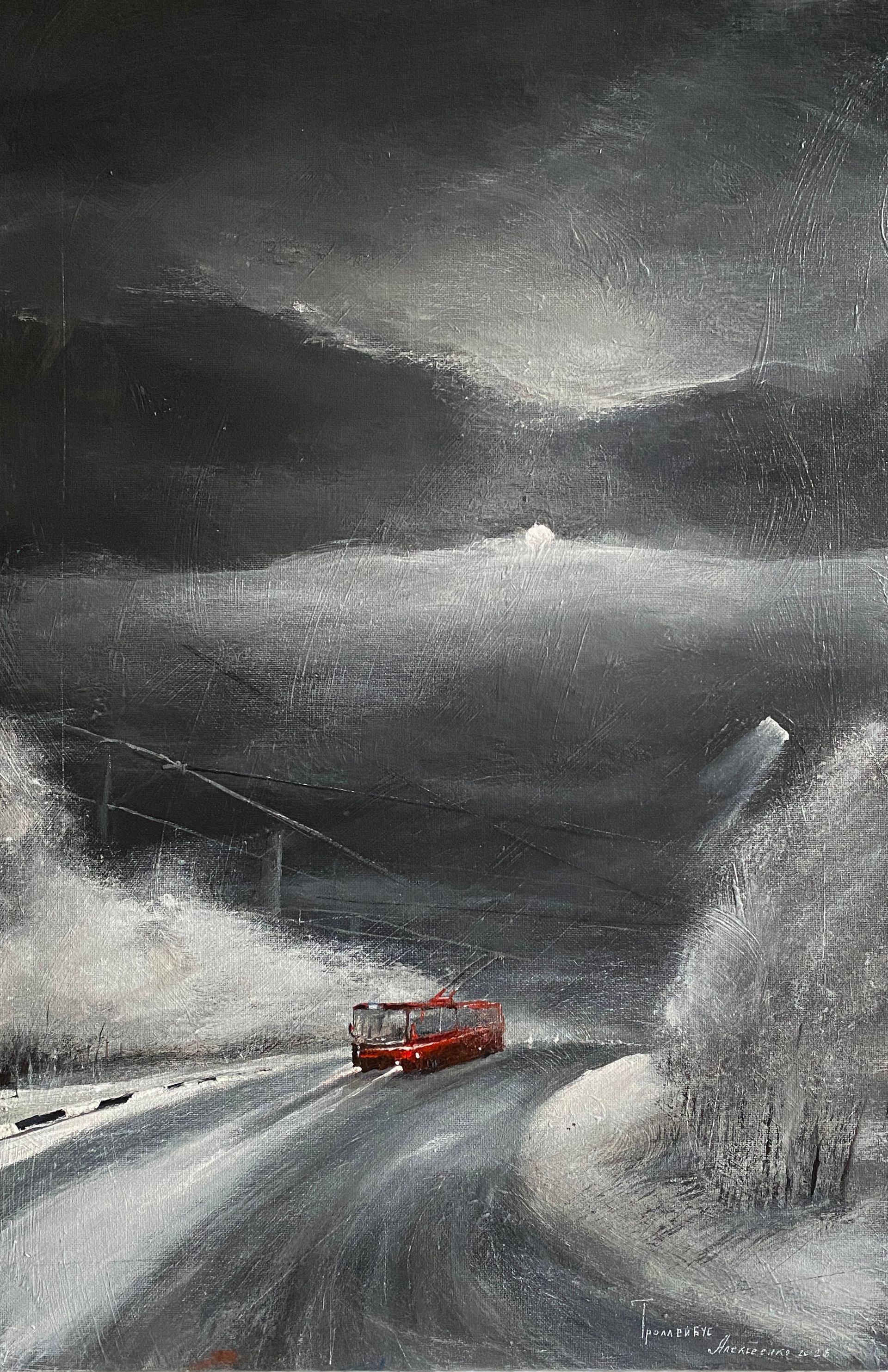 Андрей Алексеенко (Авторская графика - 
                  40 x 60 см) Троллейбус
