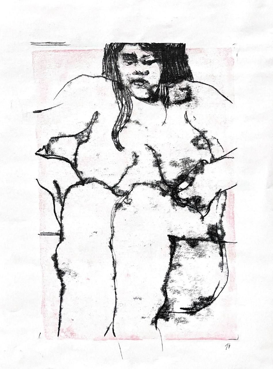 Александра Грозаугроза (Авторская графика - 
                  30 x 42 см) Тело как архив/Юля