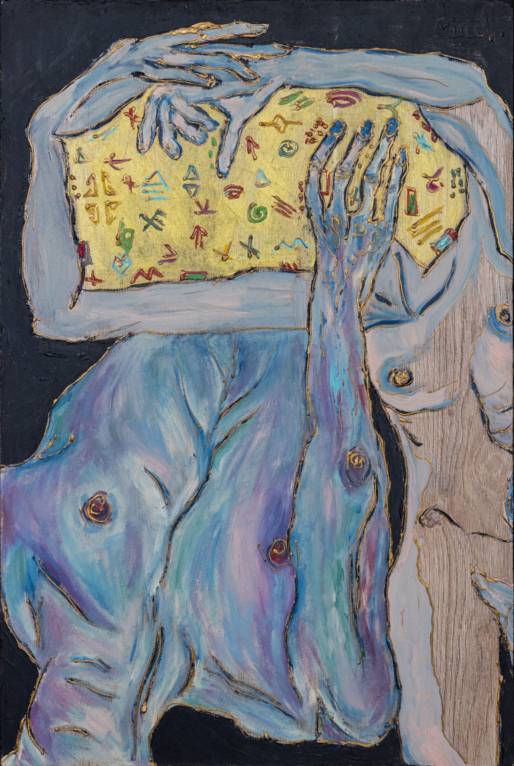 Александра Халипская (Картина, живопись - 
                  40 x 60 см) Жажда цвета