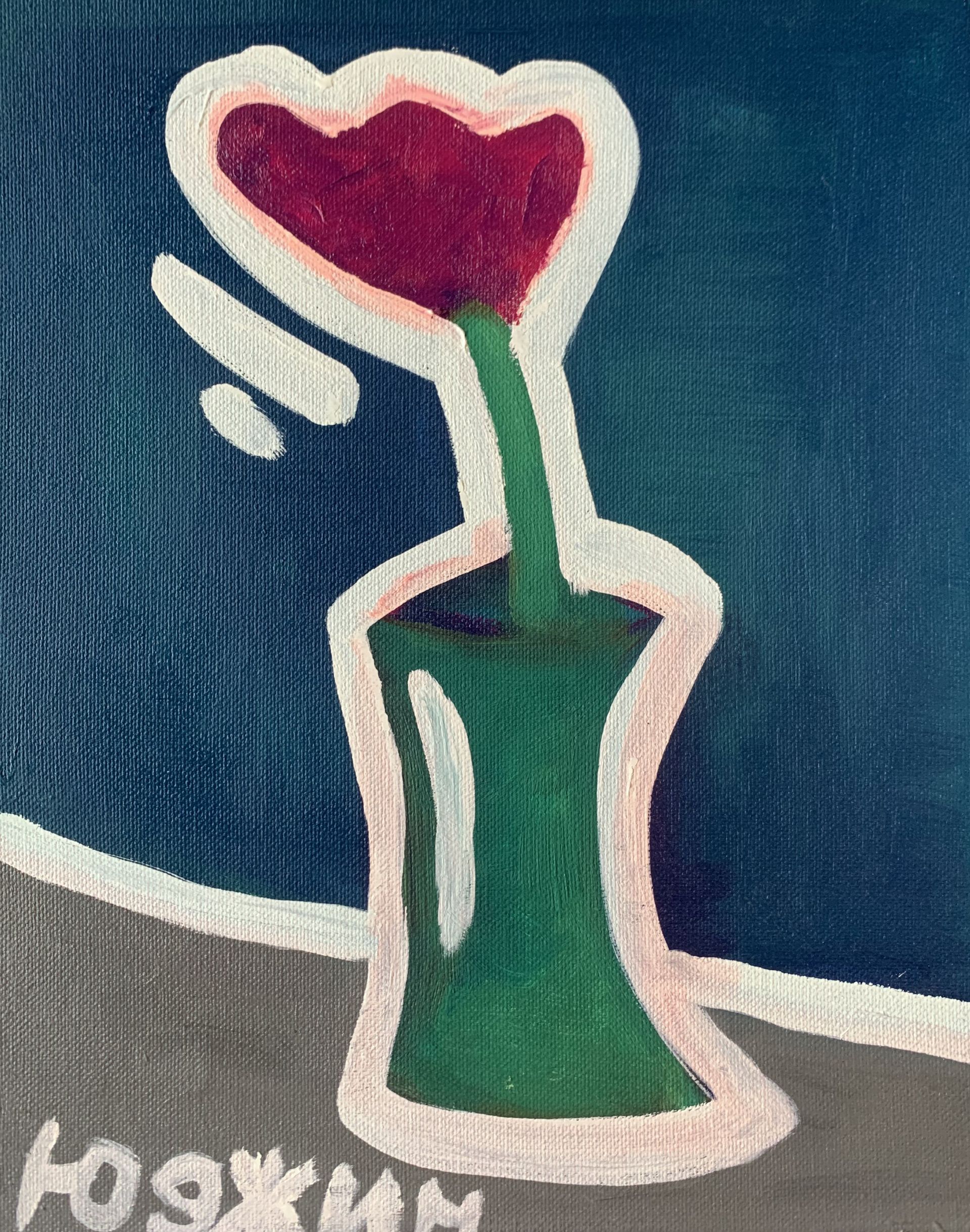 Юджин (Картина, живопись - 
                  24 x 30 см) Тюльпан