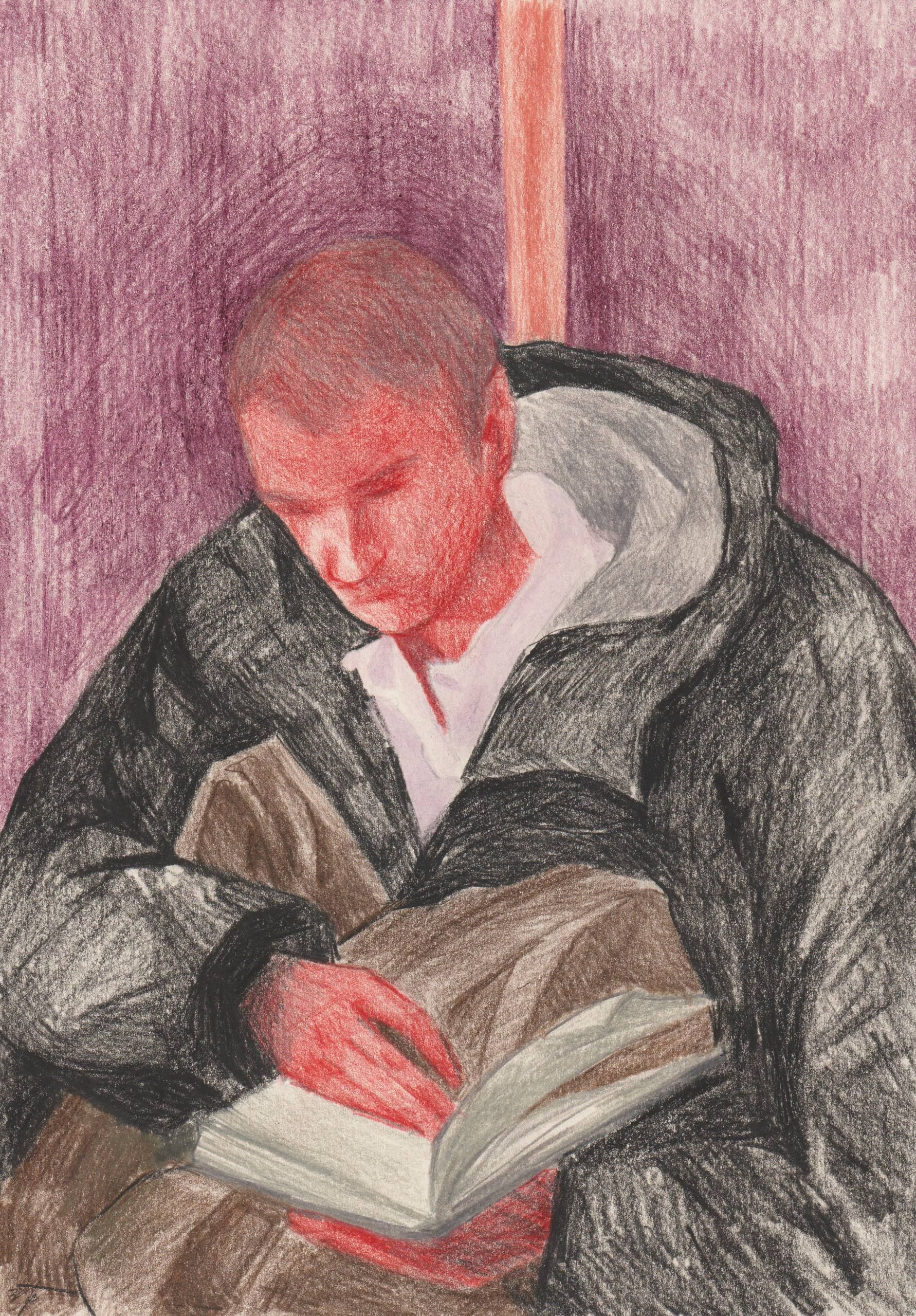 Виктория Зарецкая (embrassé par la muse) (Авторская графика - 
                  21 x 29.7 см) В автобусе