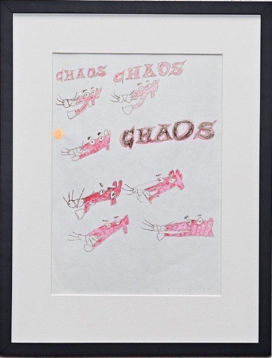 Эрик Железка (Авторская графика - 
                  33 x 43 см) Рабочий эскиз к работе «Pink Panthers/ Chaos»